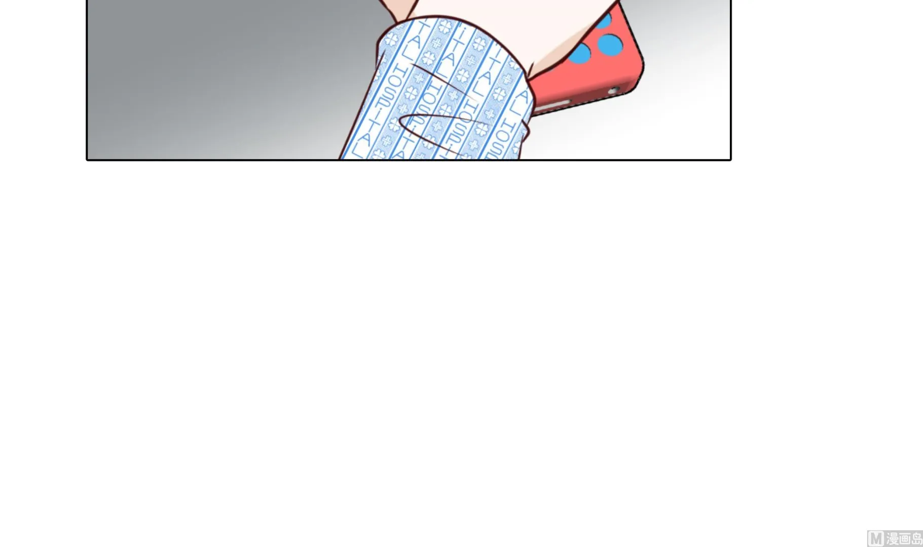 第76话 无法接通 第69页