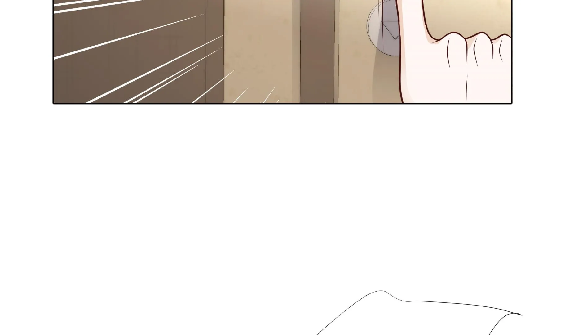 第70话 你别喊 第20页