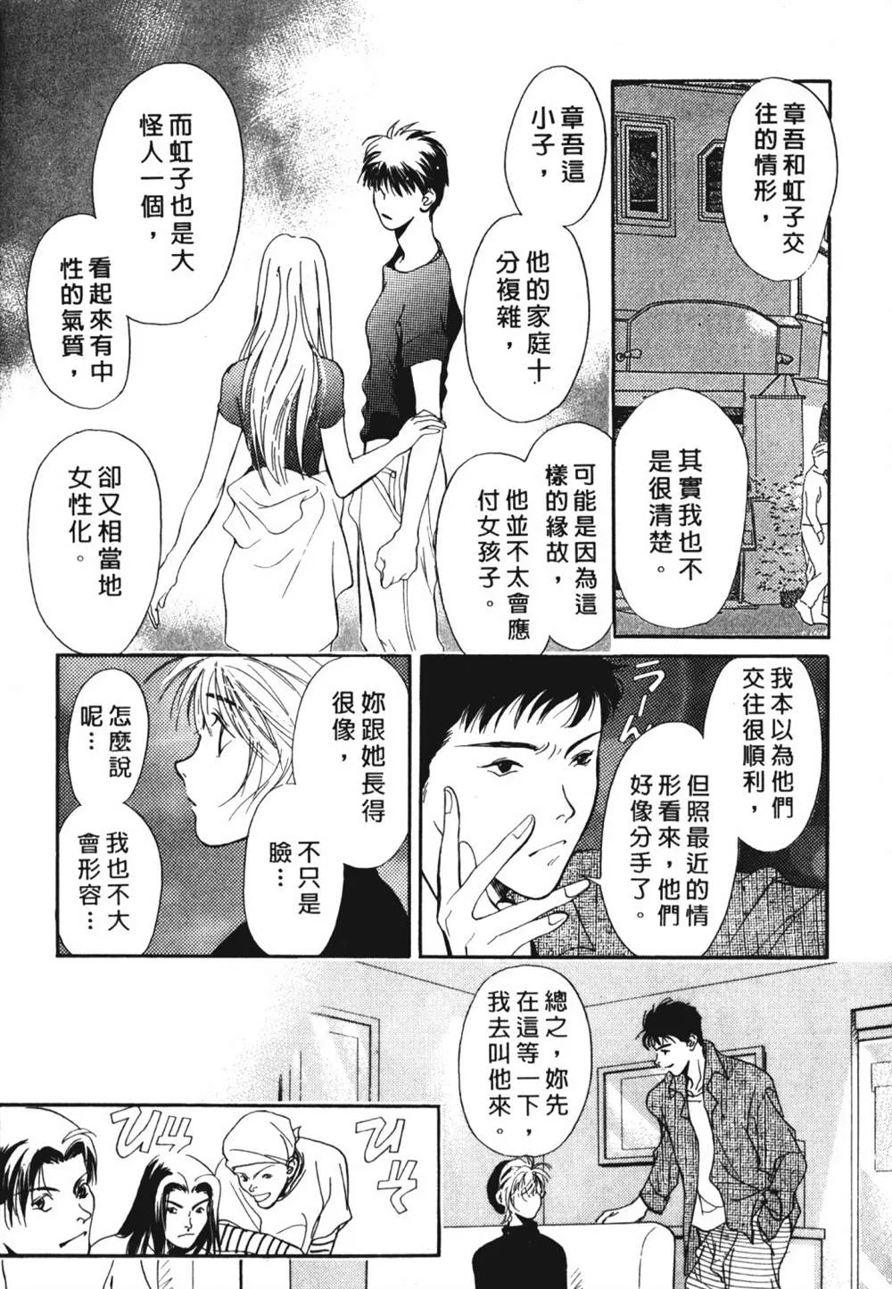 第1卷 第126页