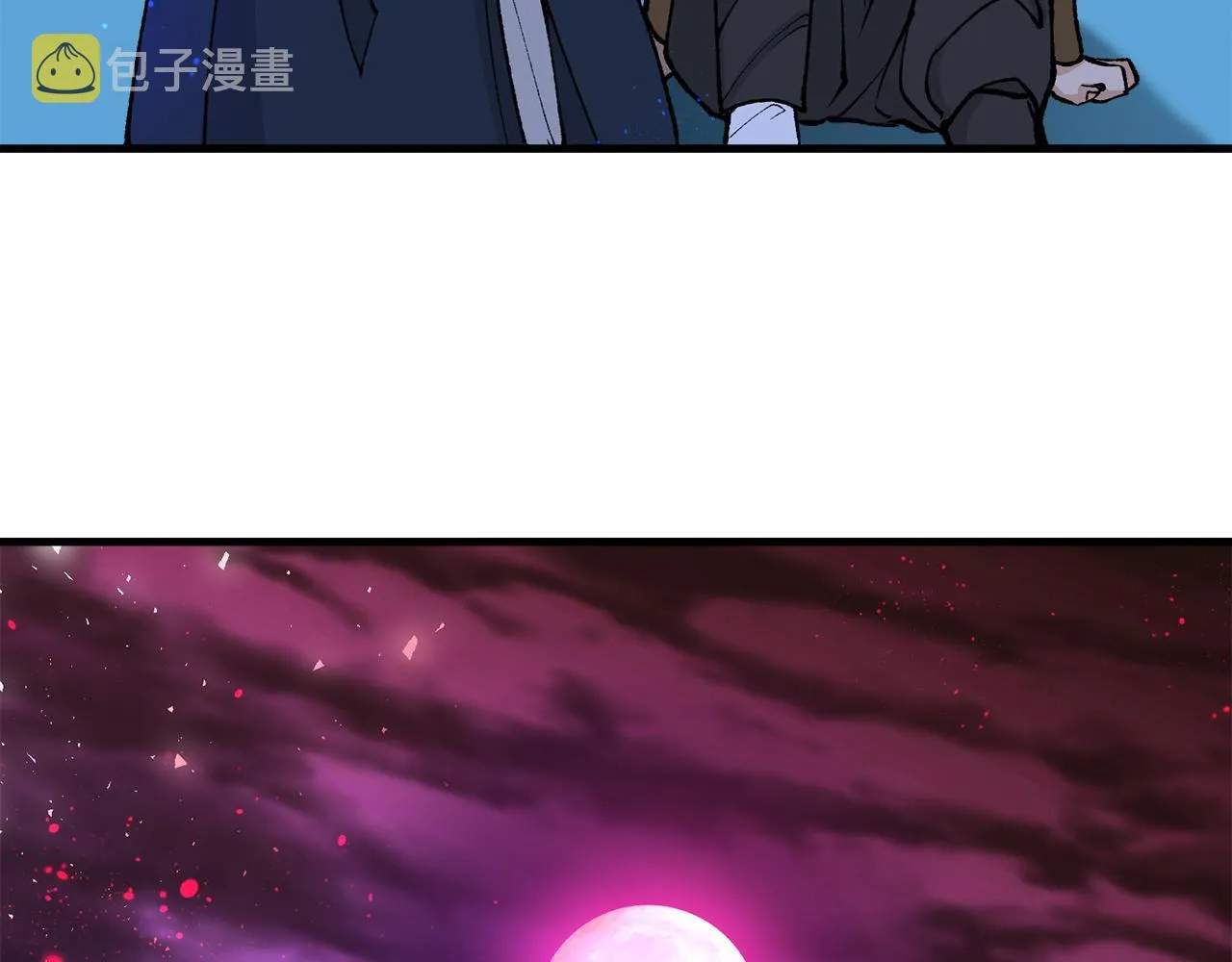 第12话 谁留下的伤疤 第48页