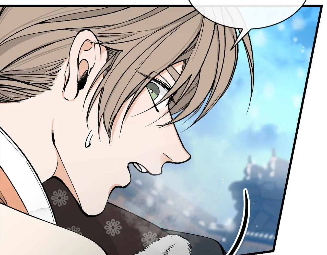 第10话 味道 第164页