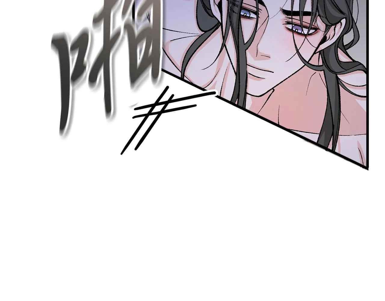 第27话 不想你自责 第55页