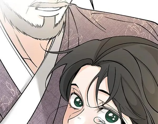 第69话 不能留下 第99页
