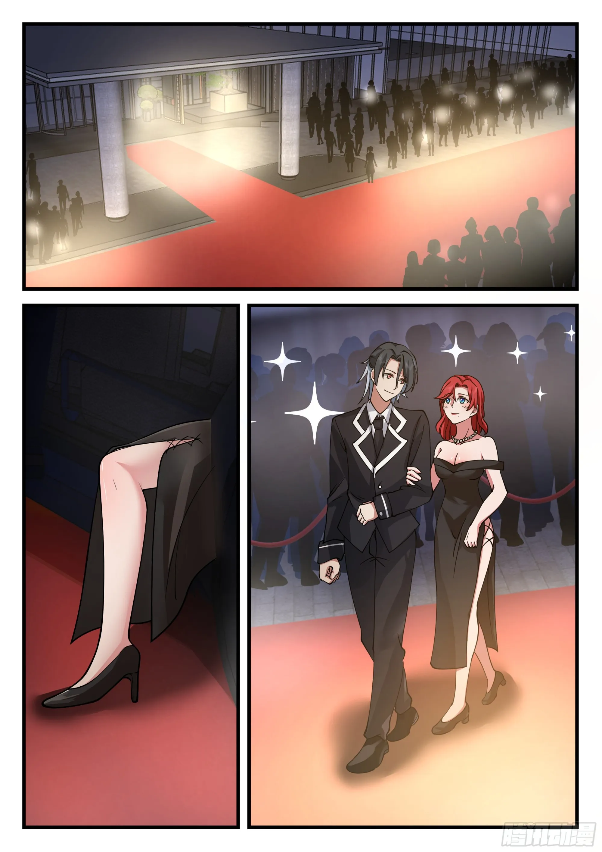 十生十世的缘分 第12页