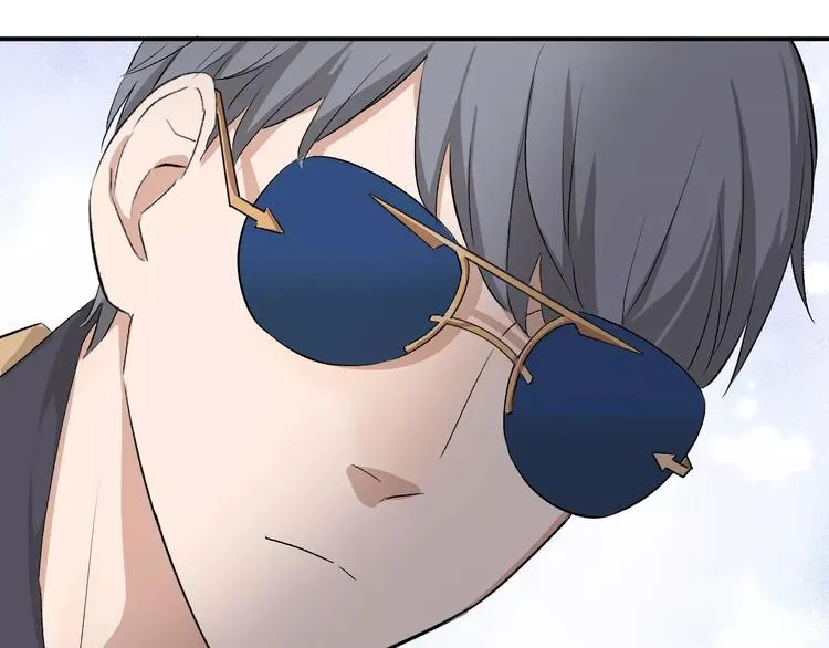 第3话 我不是好欺负的 第55页