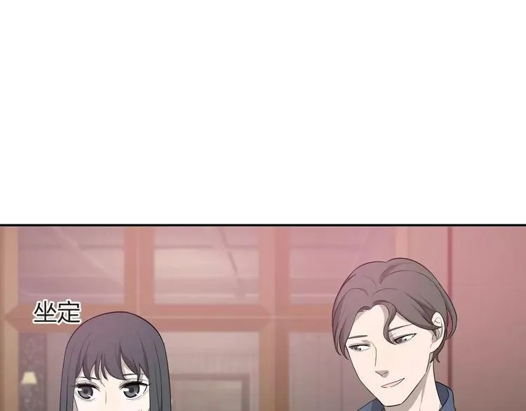 第10话 强出头 第37页