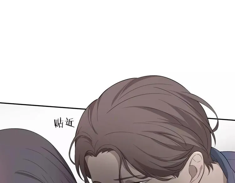 第10话 强出头 第51页