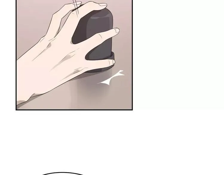 第10话 强出头 第58页