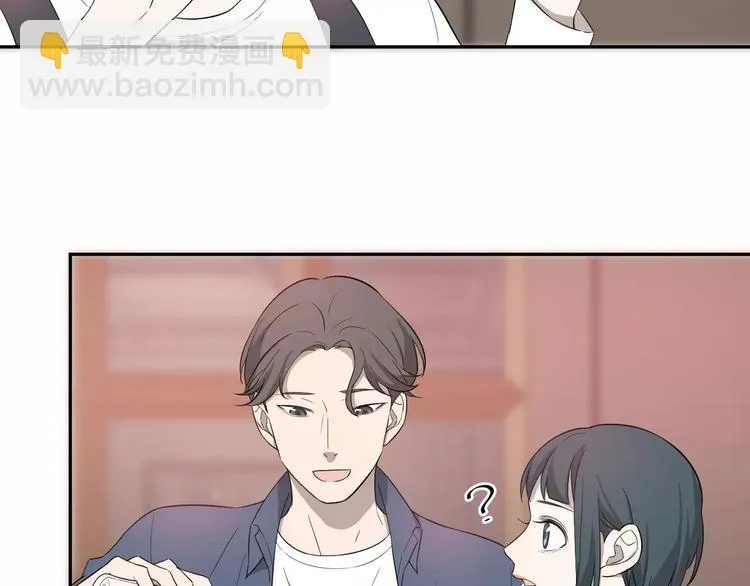 第10话 强出头 第95页