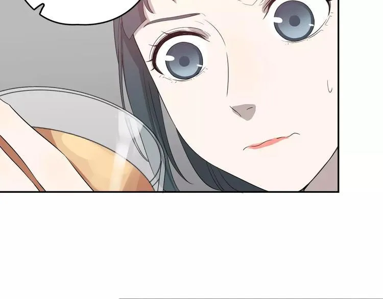 第10话 强出头 第97页