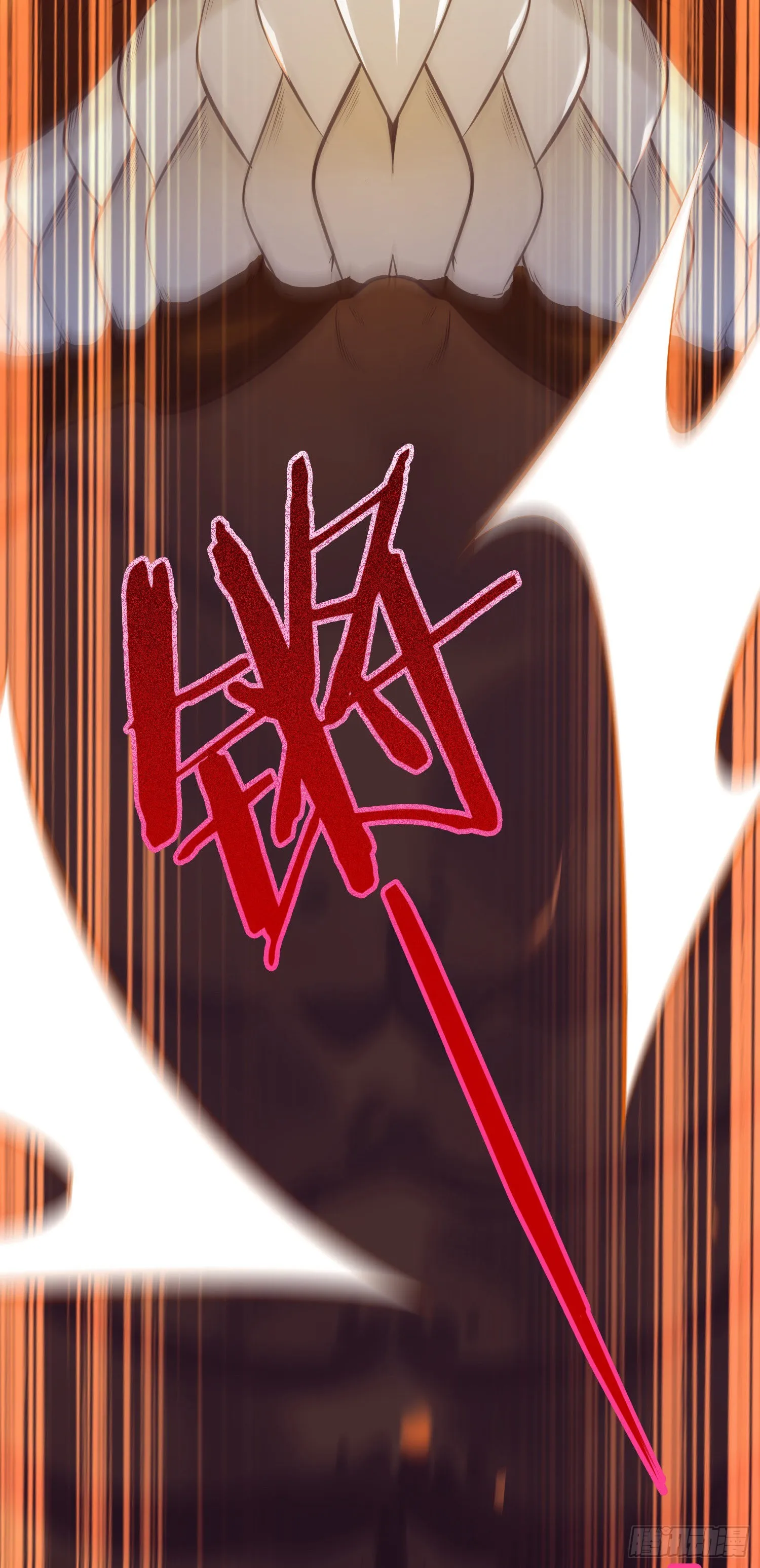 27 寸步不离 第15页