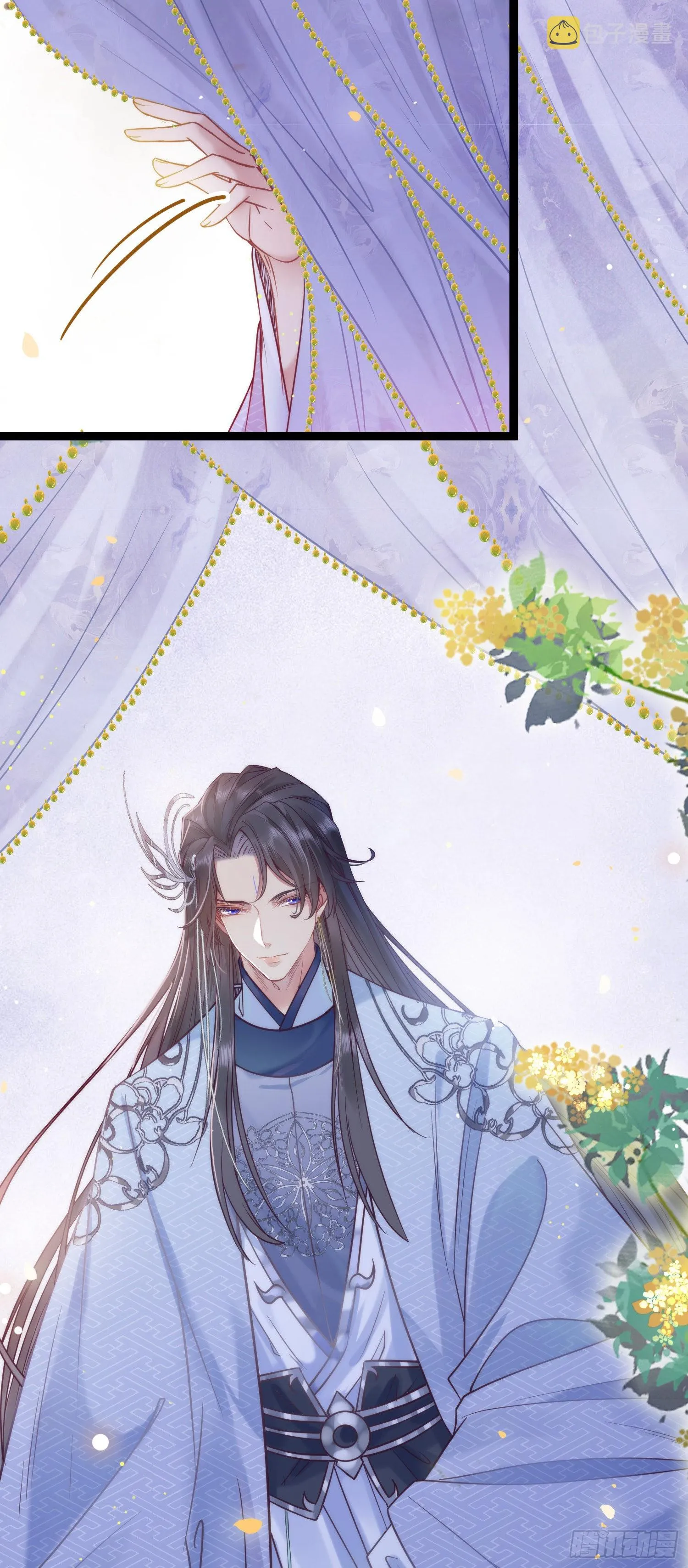 21 换装 第20页