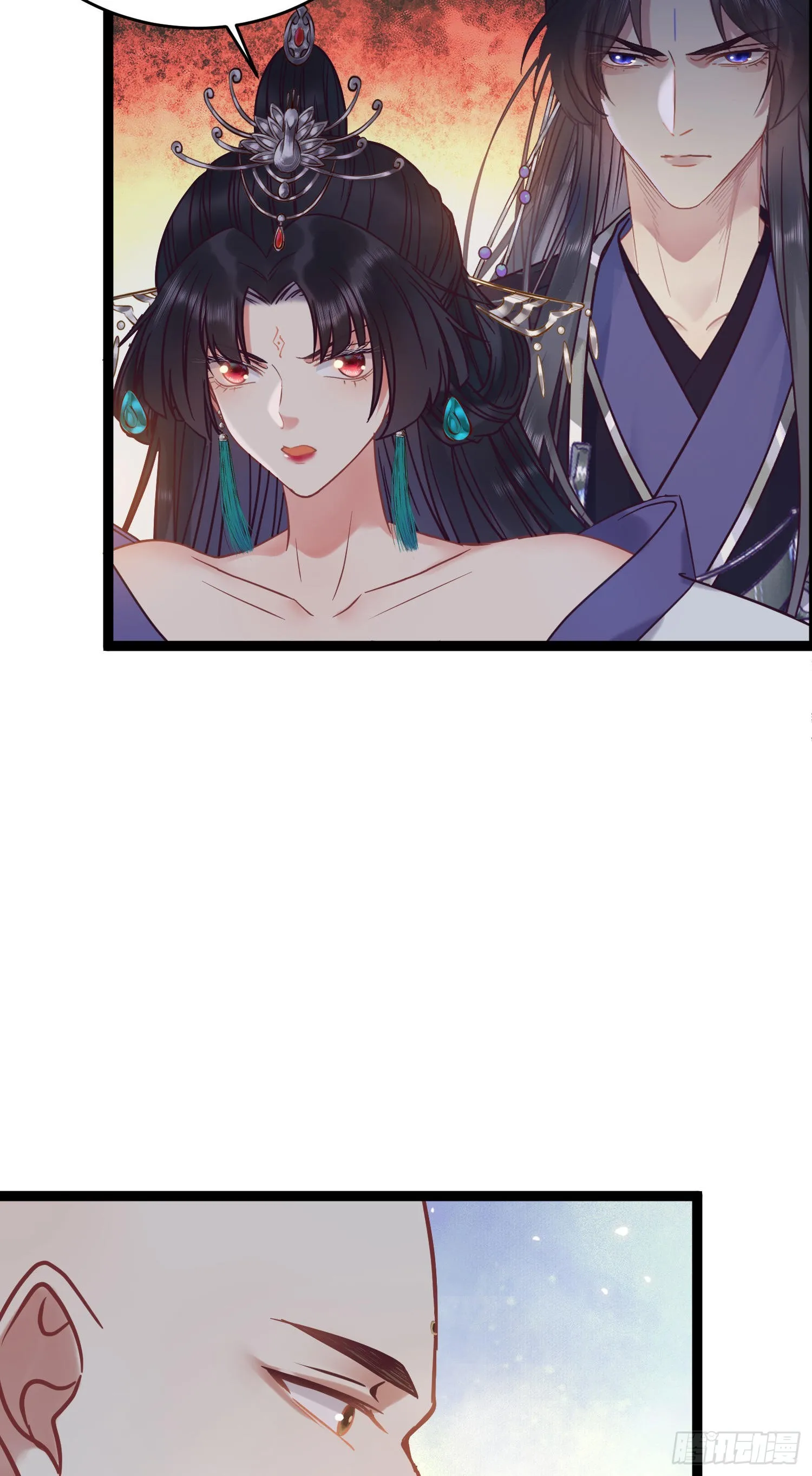 20 师尊，这样可以了吗？ 第32页