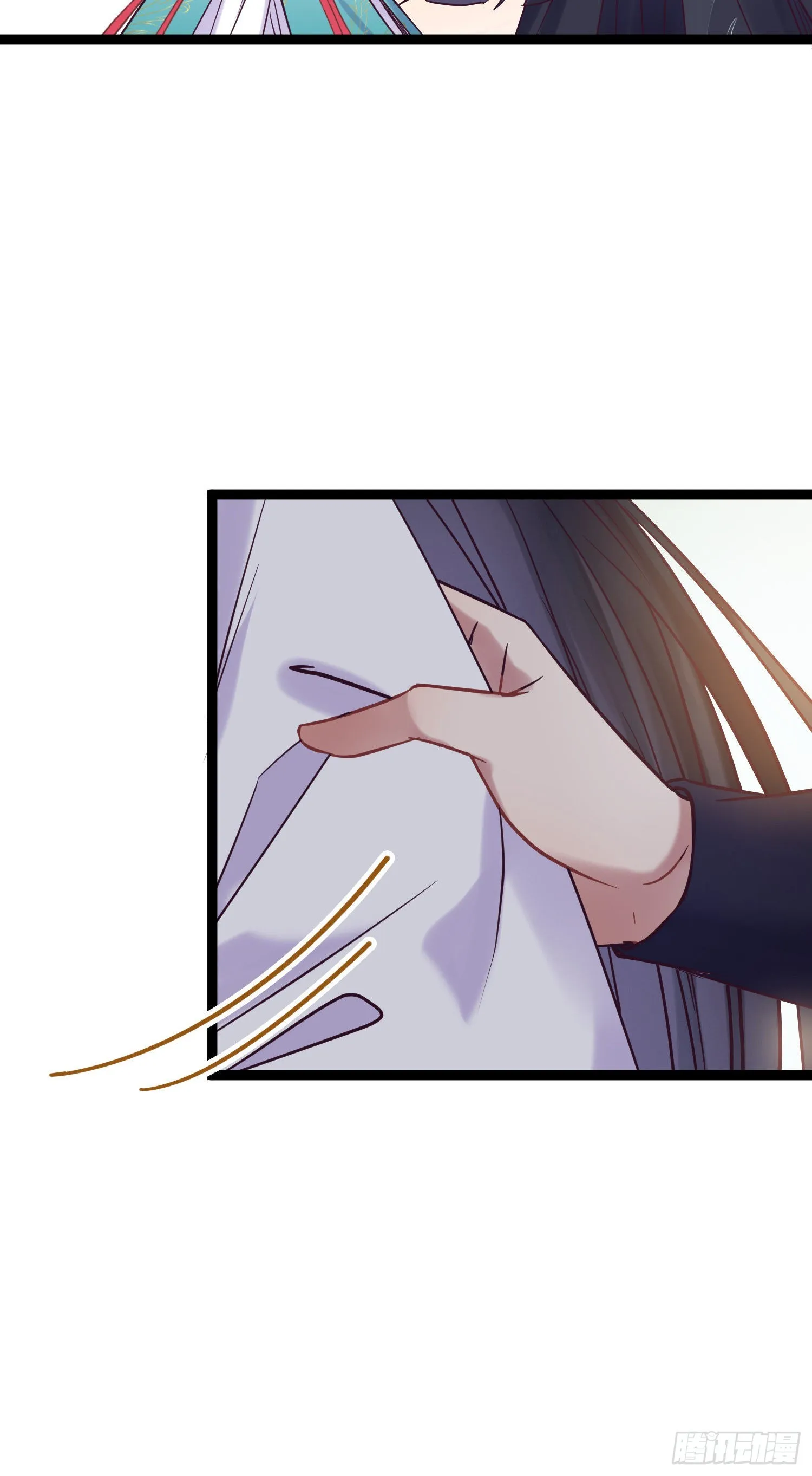 20 师尊，这样可以了吗？ 第35页
