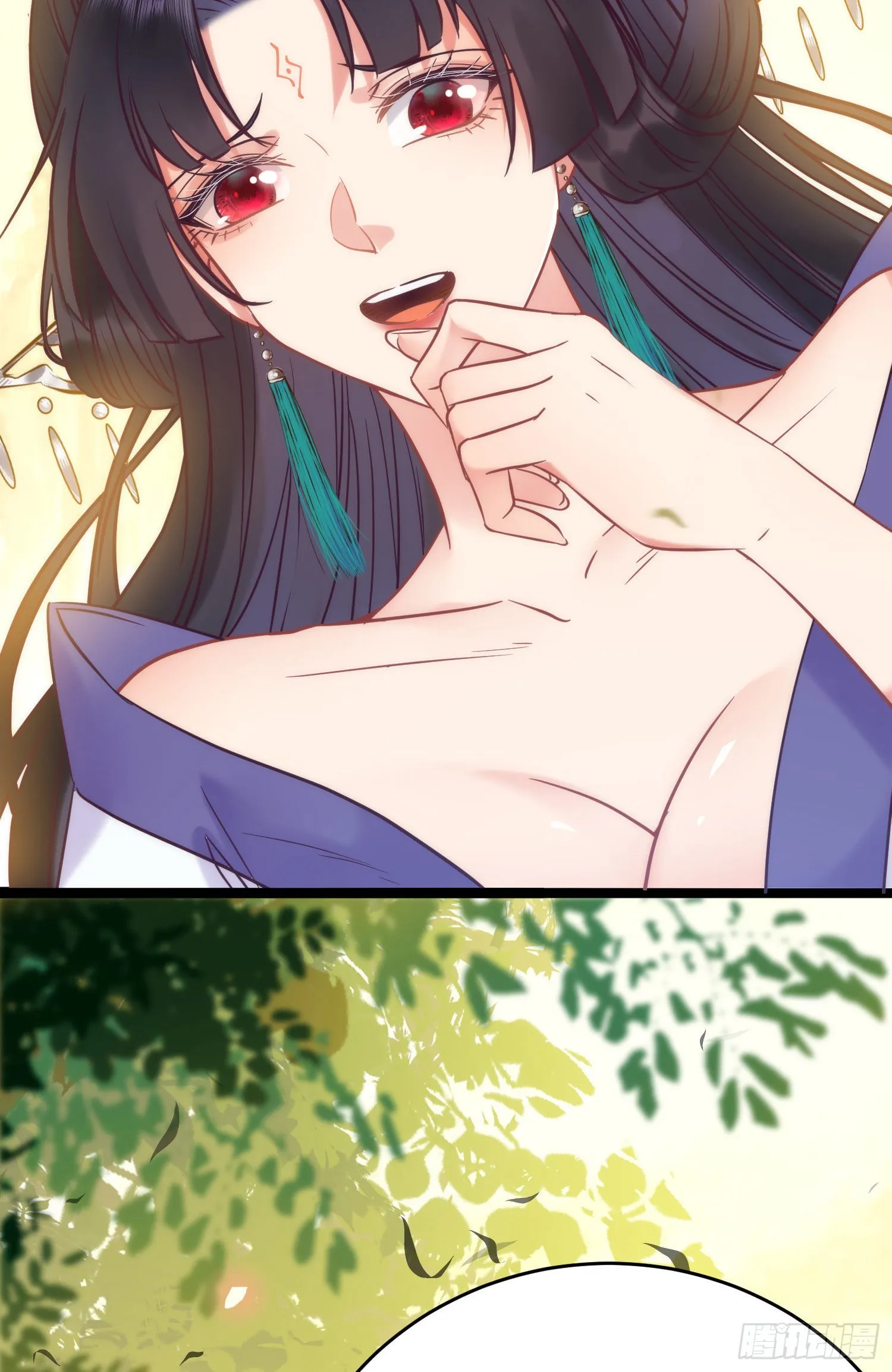 20 师尊，这样可以了吗？ 第47页