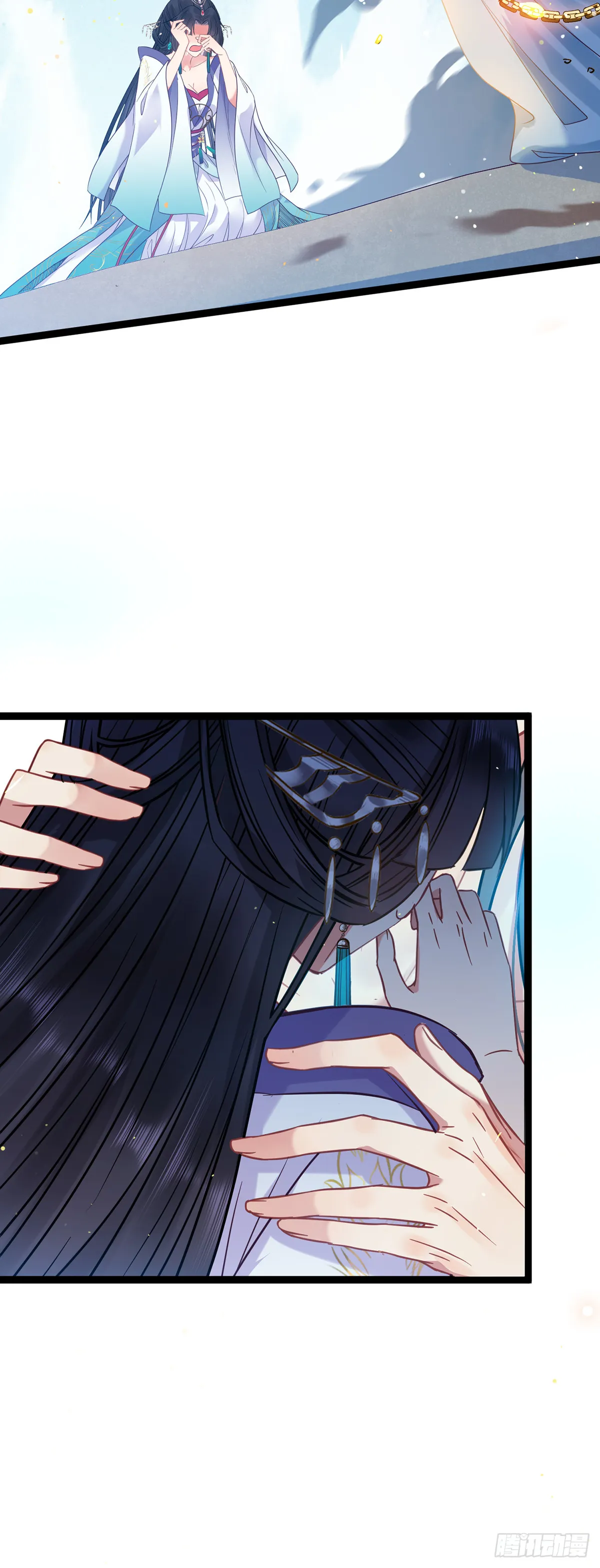 17 又又又重生了？ 第20页