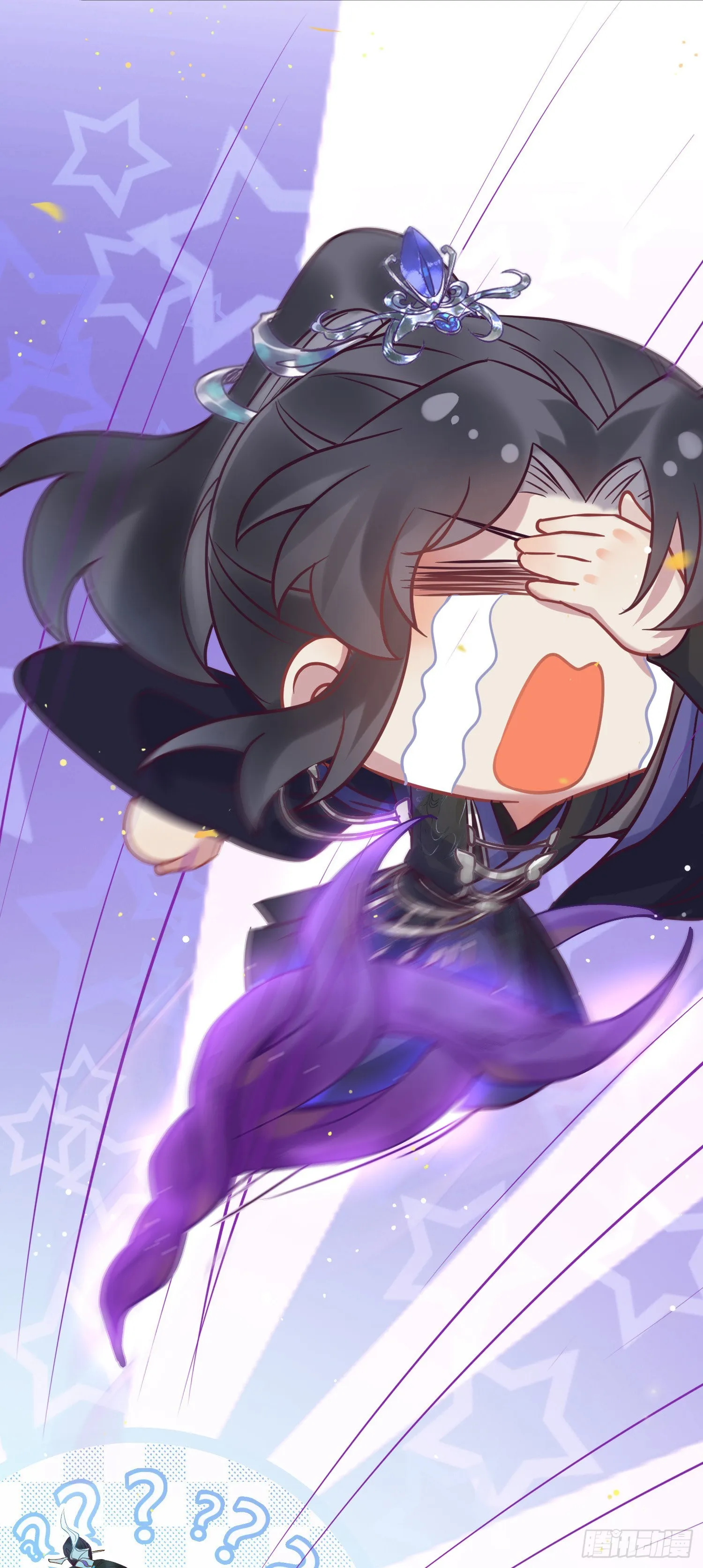 16 反被勾引 第19页