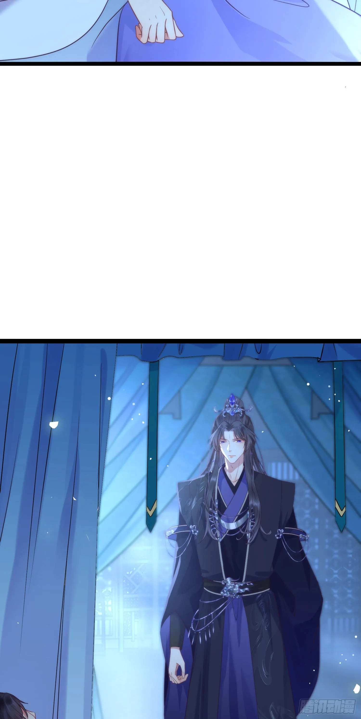 18 崽子变了？ 第32页