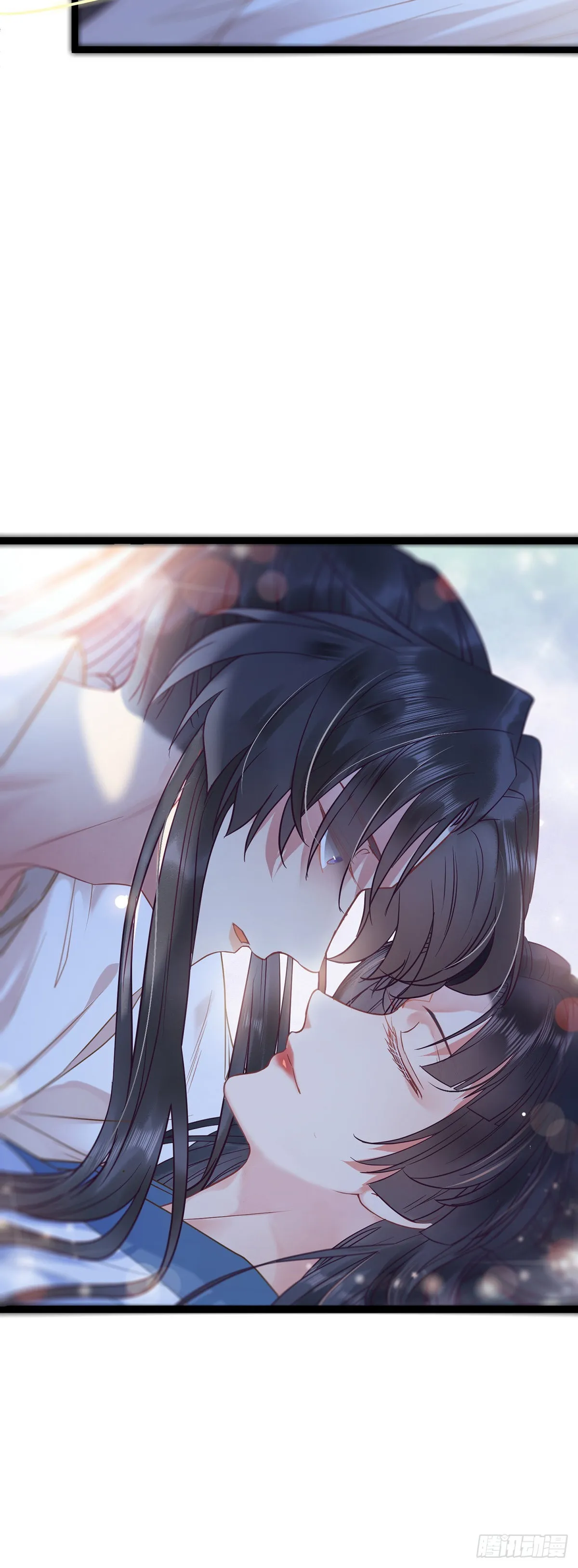 15 同床 第19页