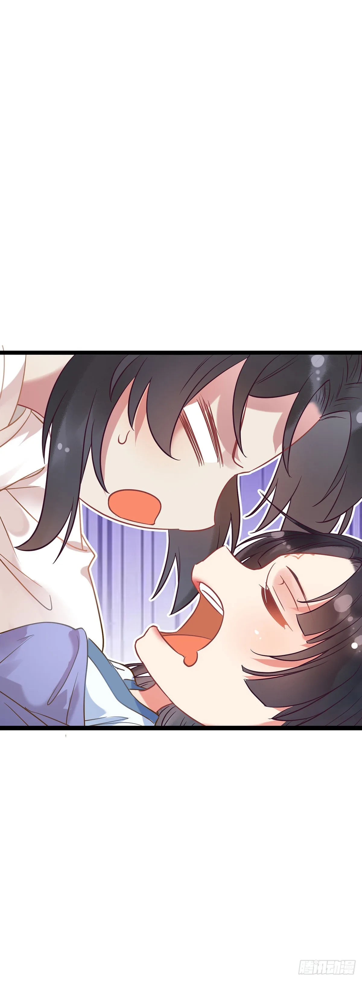 15 同床 第20页