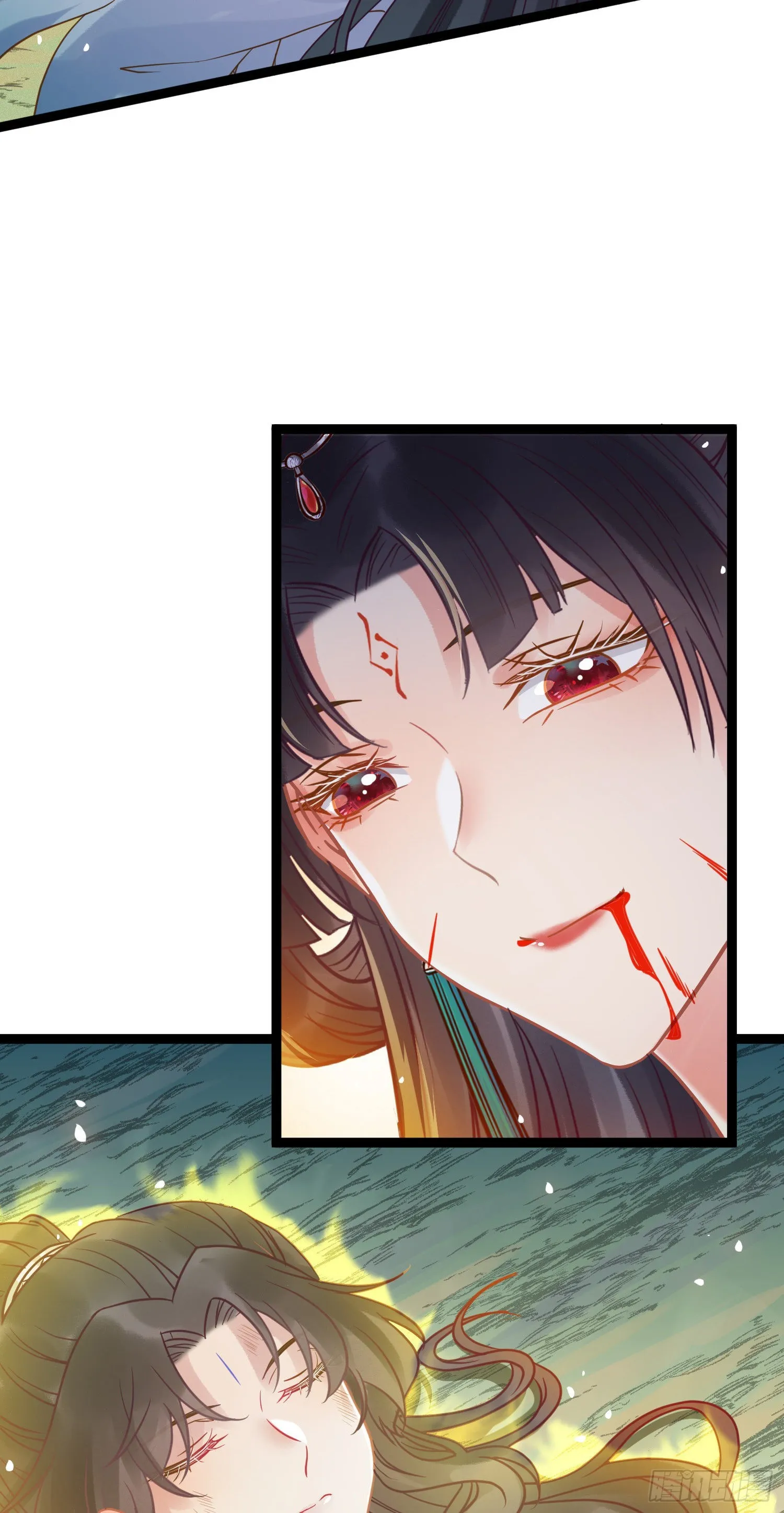 09 圣僧杜明月 第9页