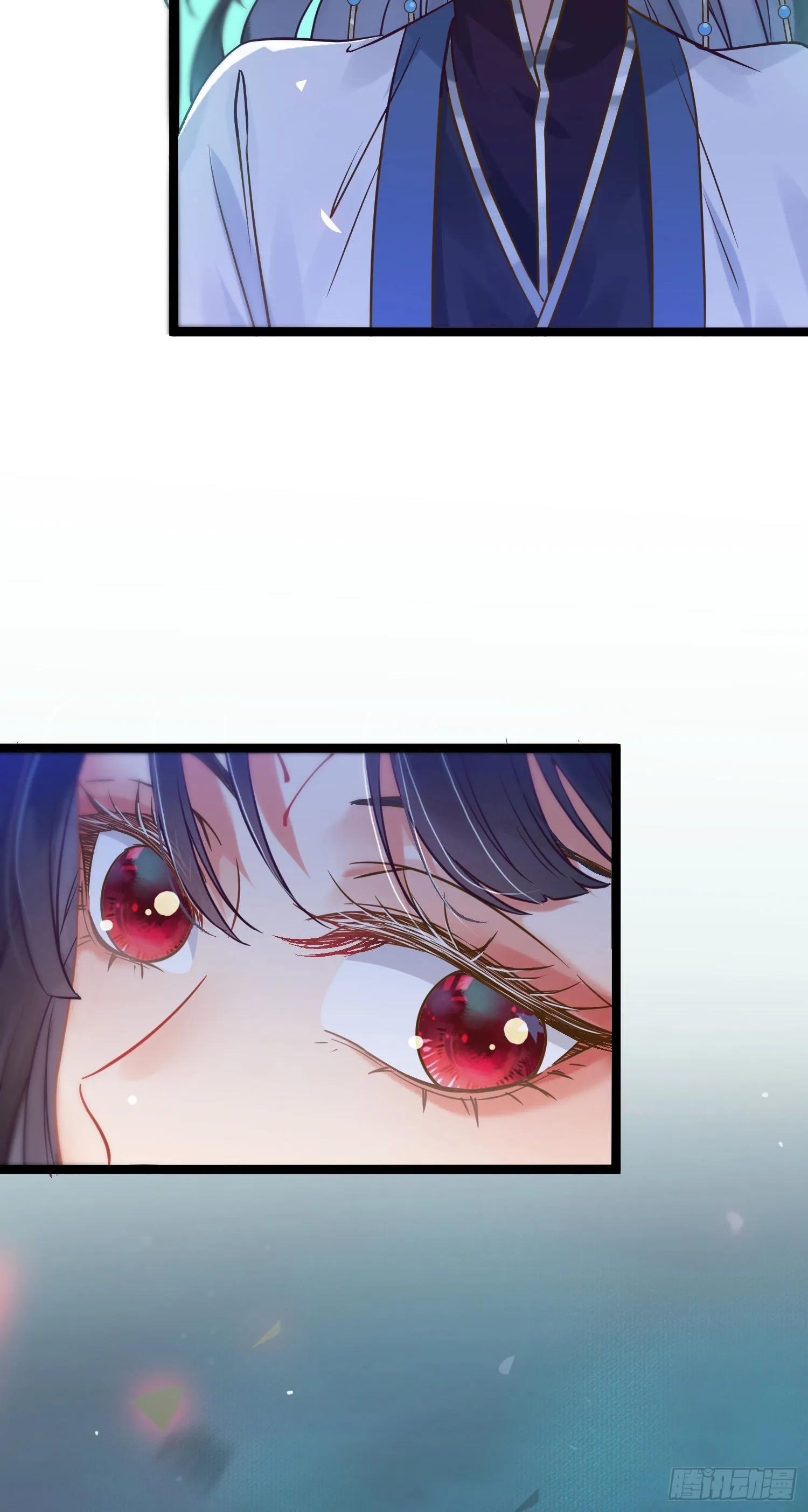 08 浮生一梦 第20页