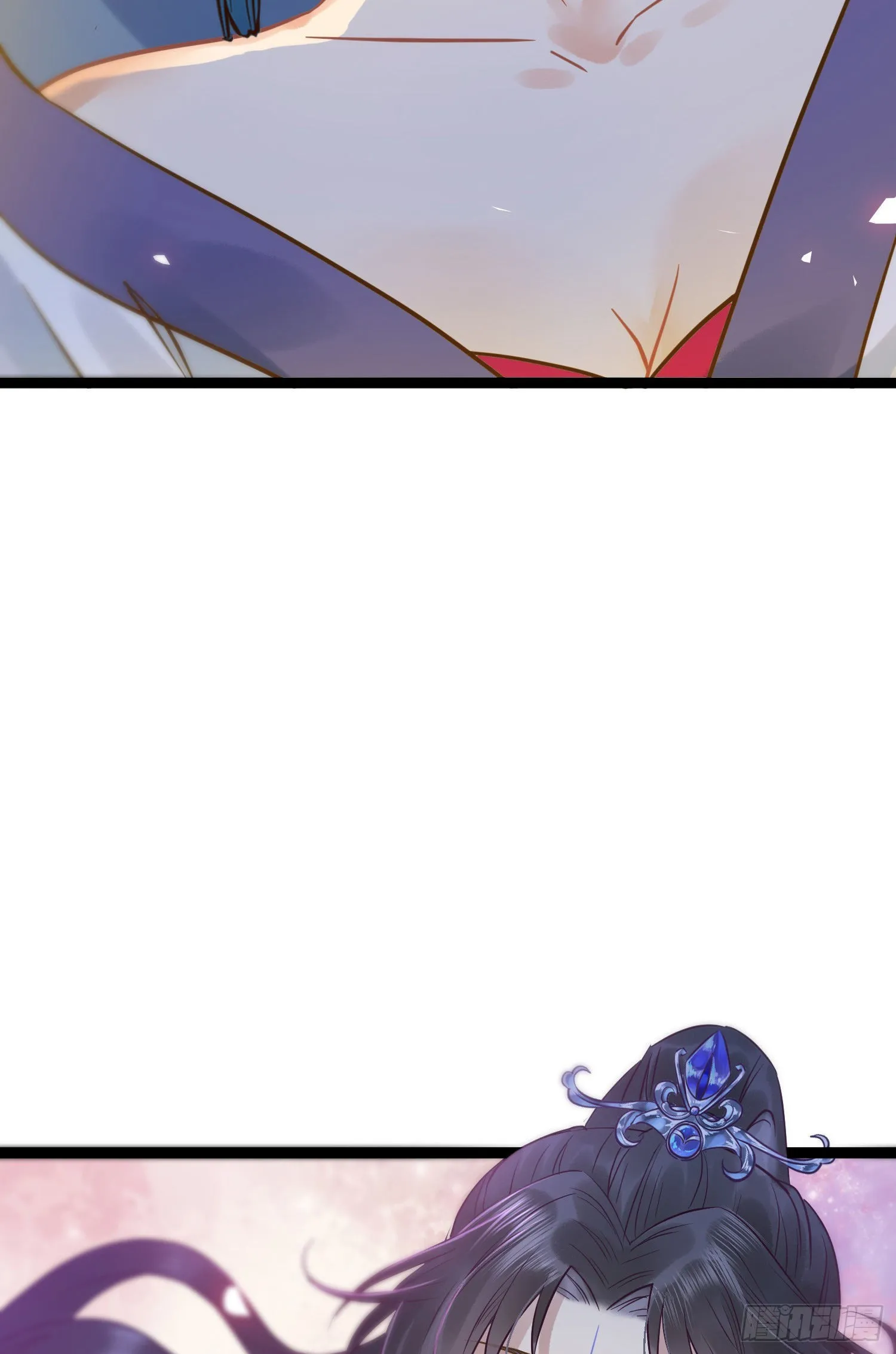 08 浮生一梦 第23页