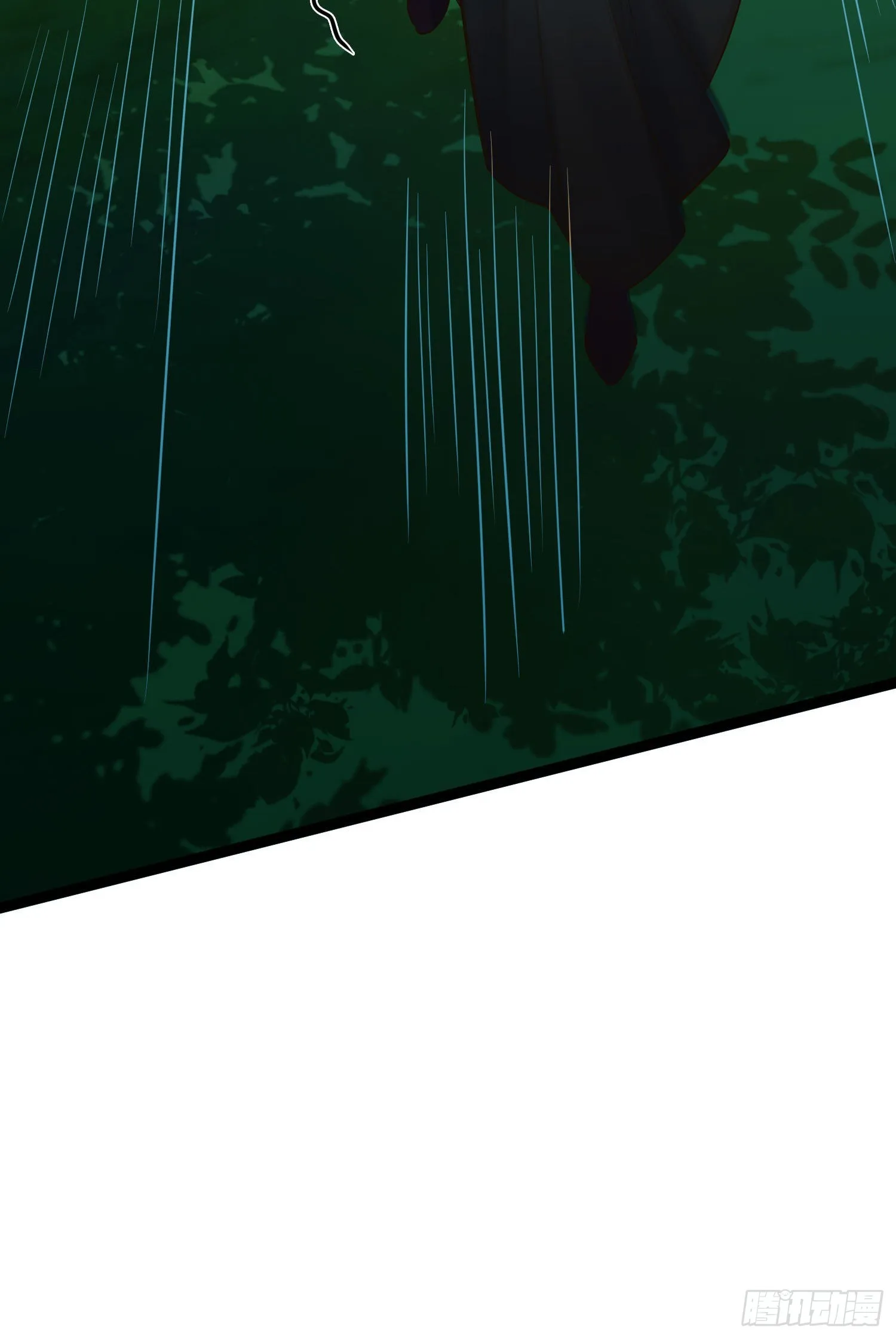 08 浮生一梦 第40页