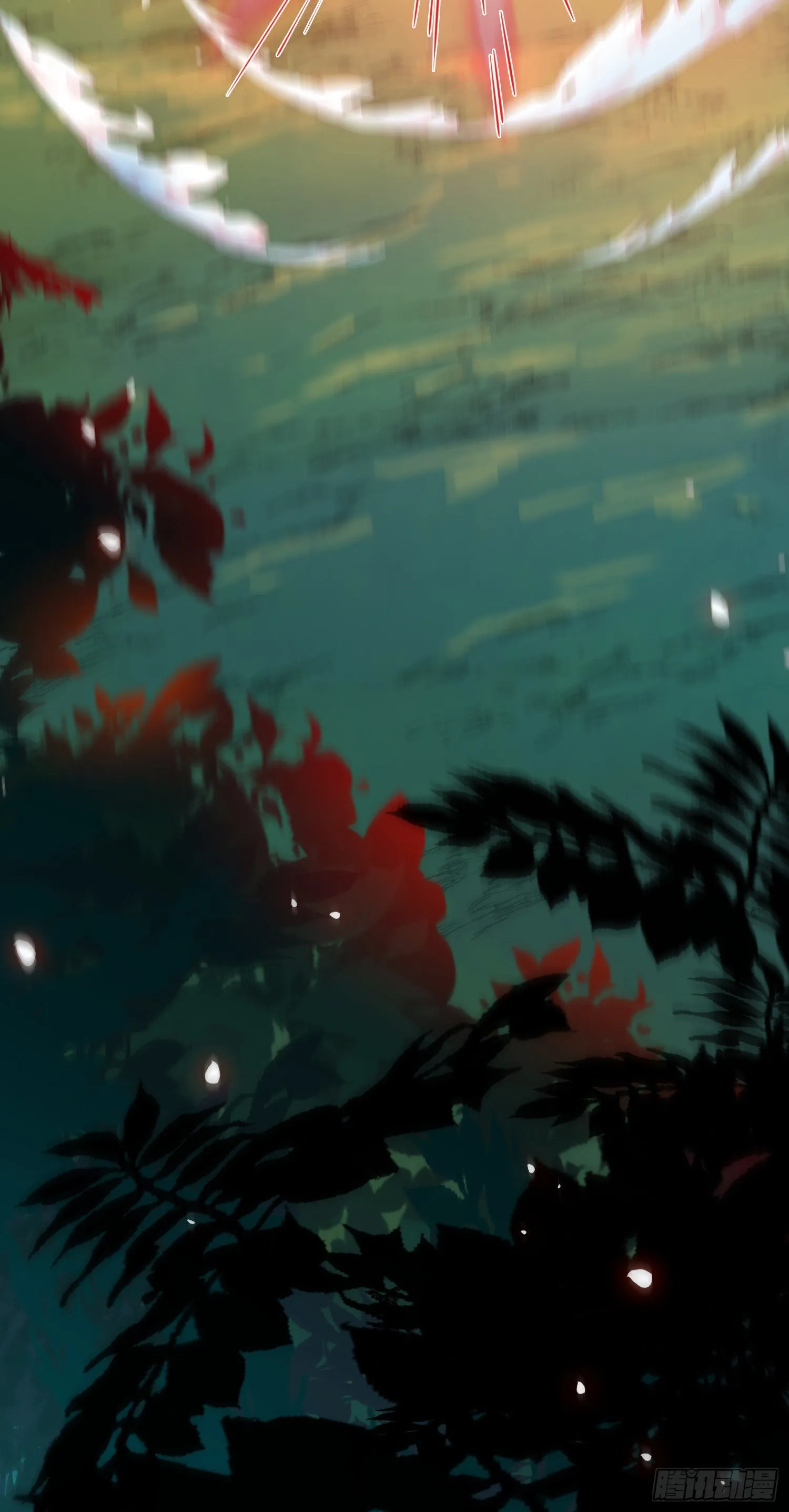 08 浮生一梦 第48页