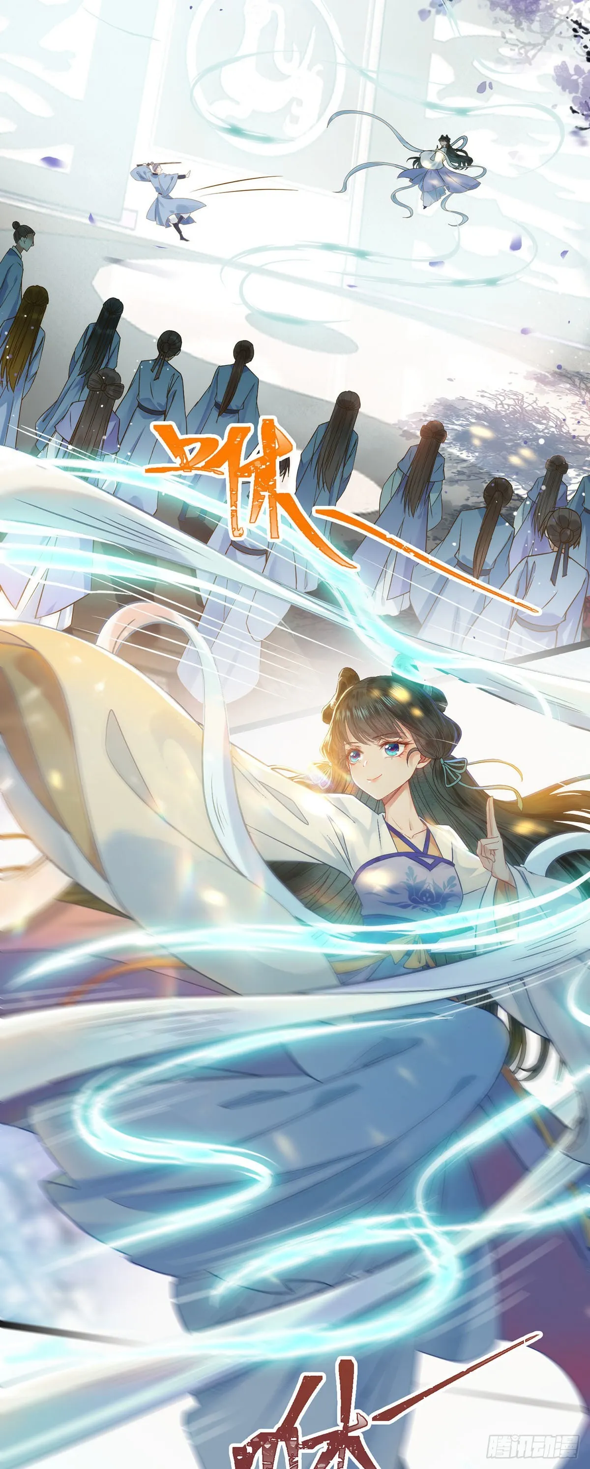 04 连女孩子都不放过 第2页