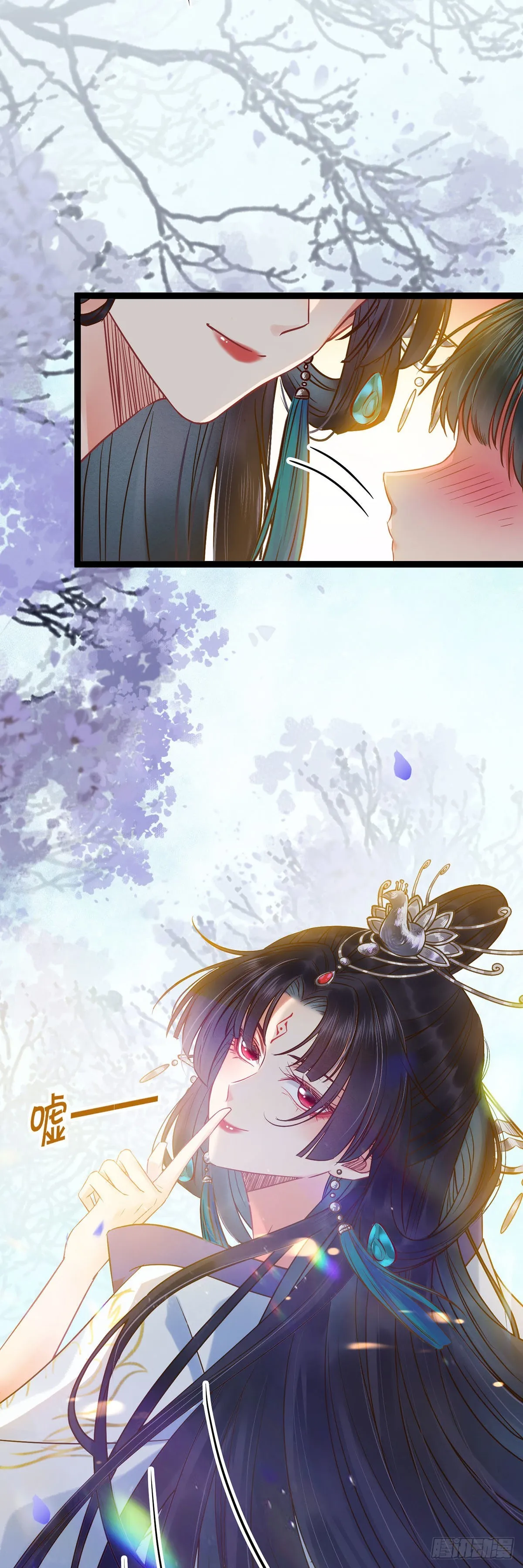 04 连女孩子都不放过 第18页