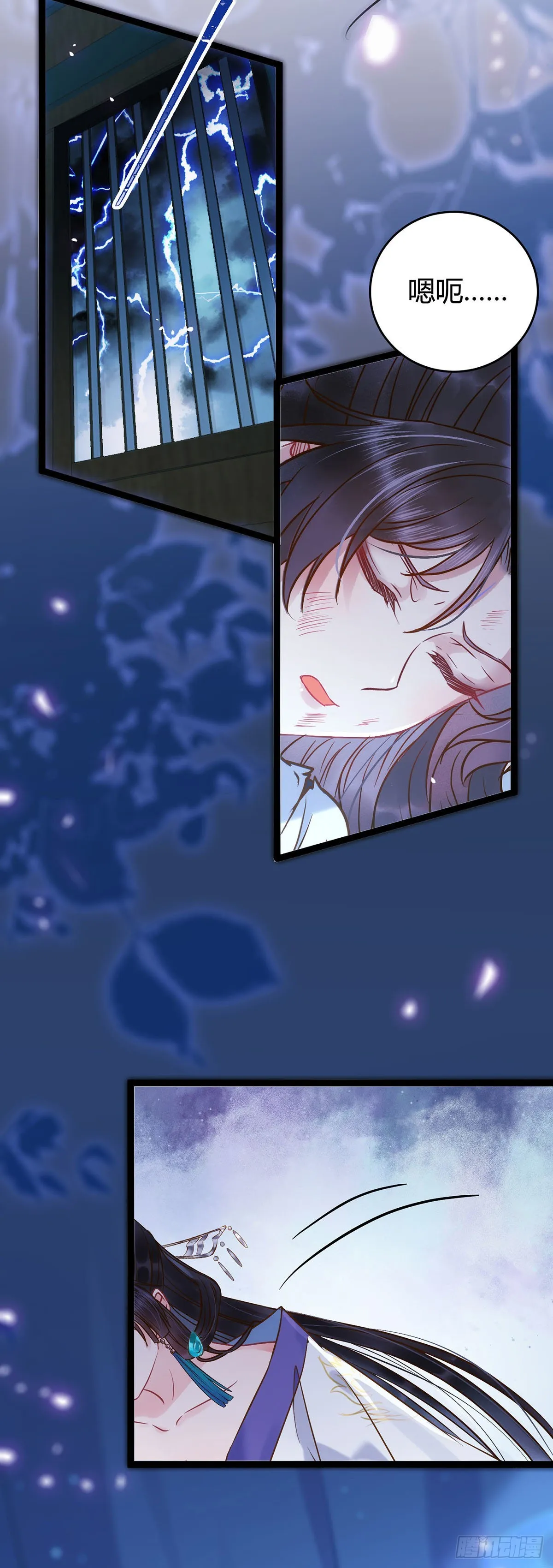 04 连女孩子都不放过 第42页