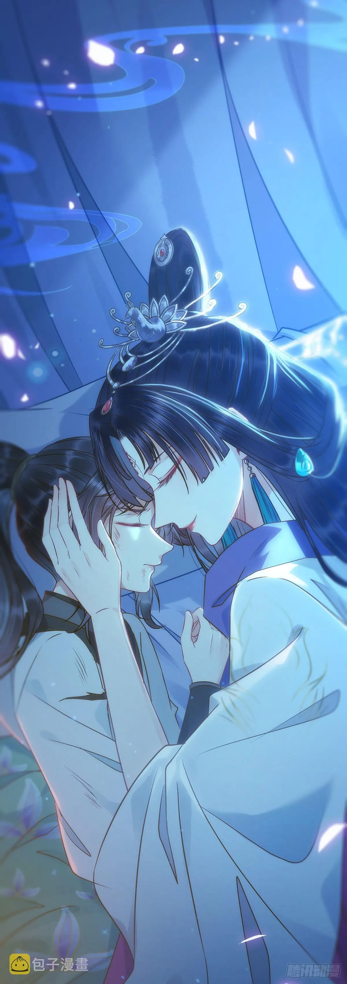 04 连女孩子都不放过 第43页