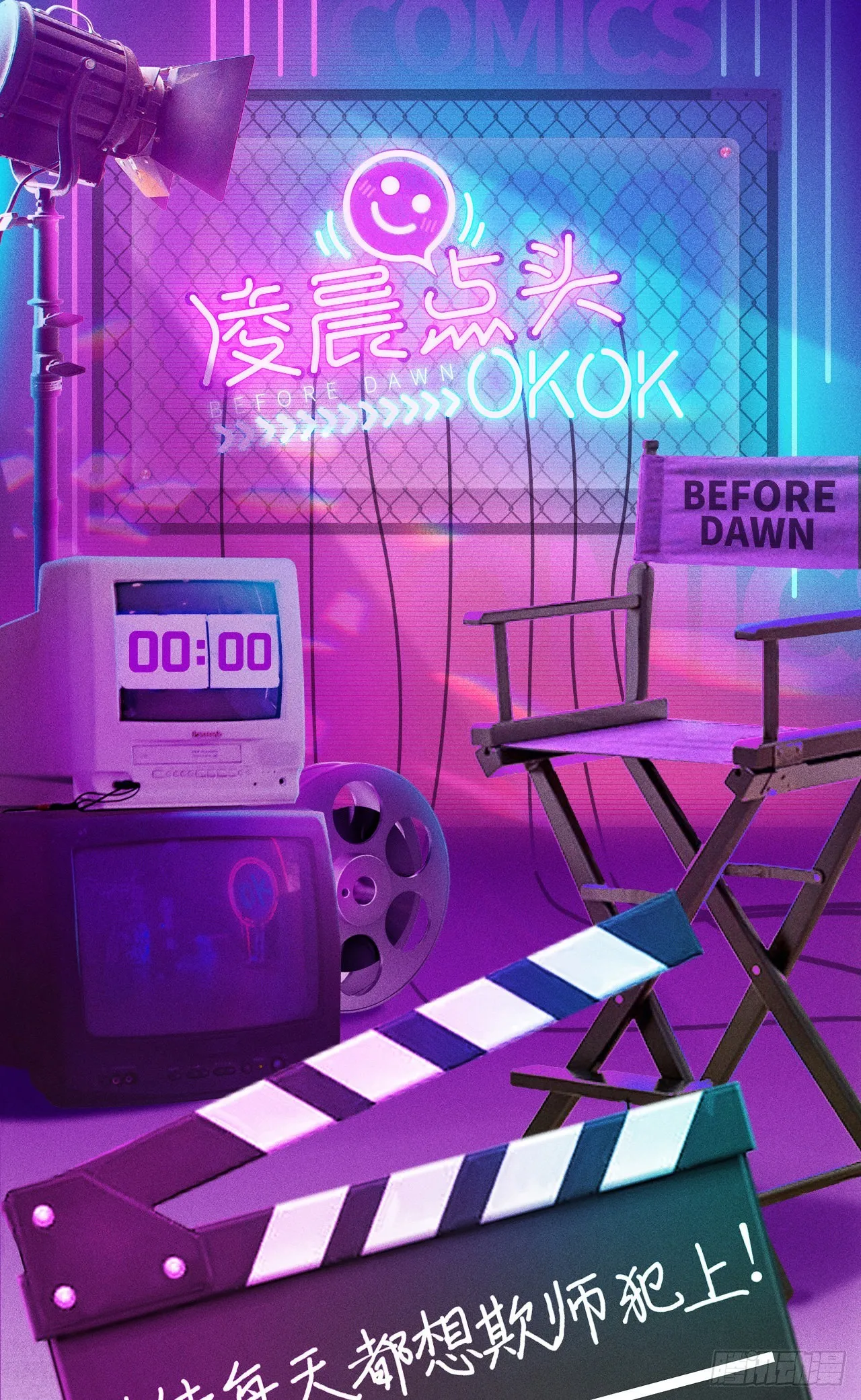 00 预告 第1页