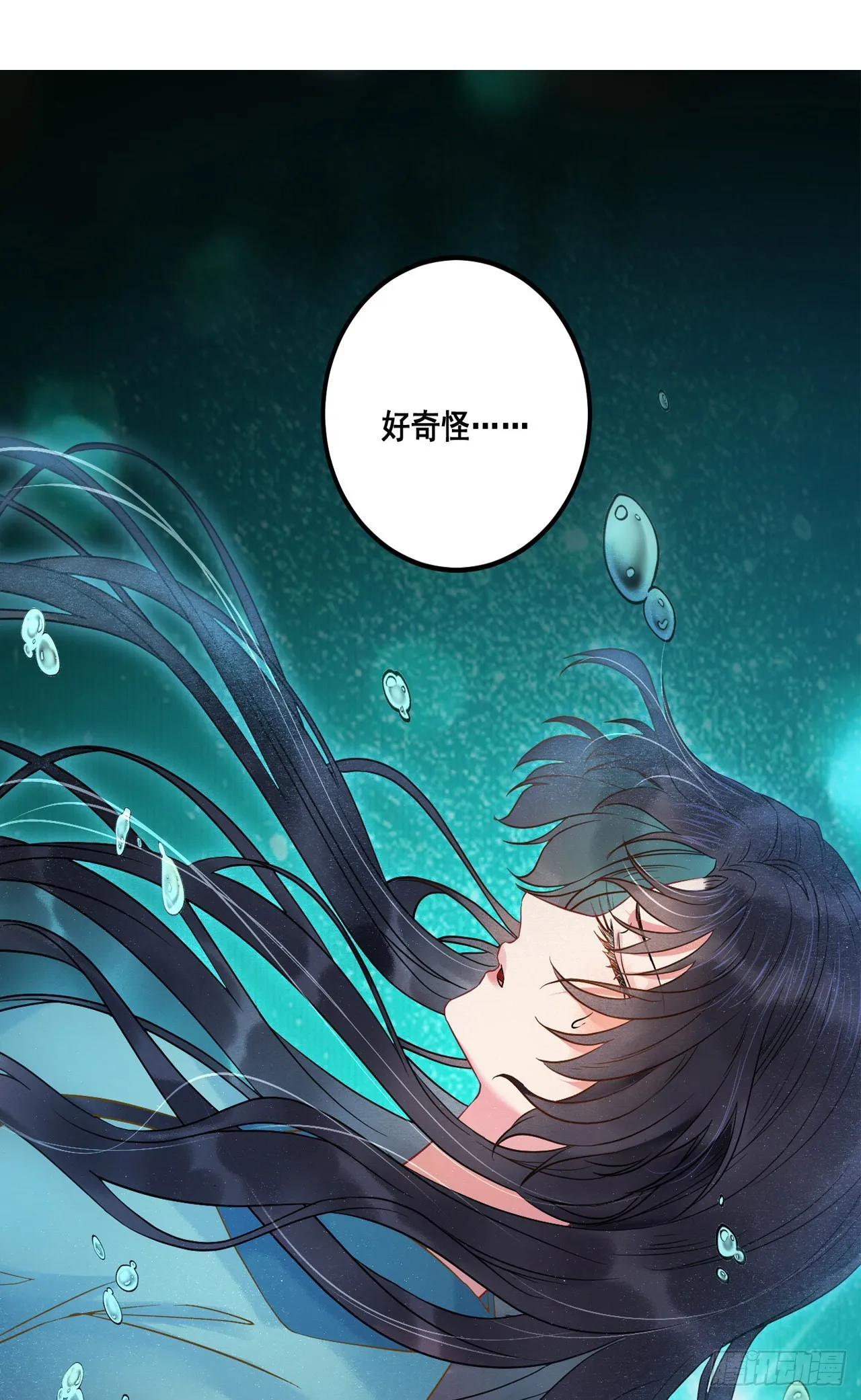 00 预告 第3页