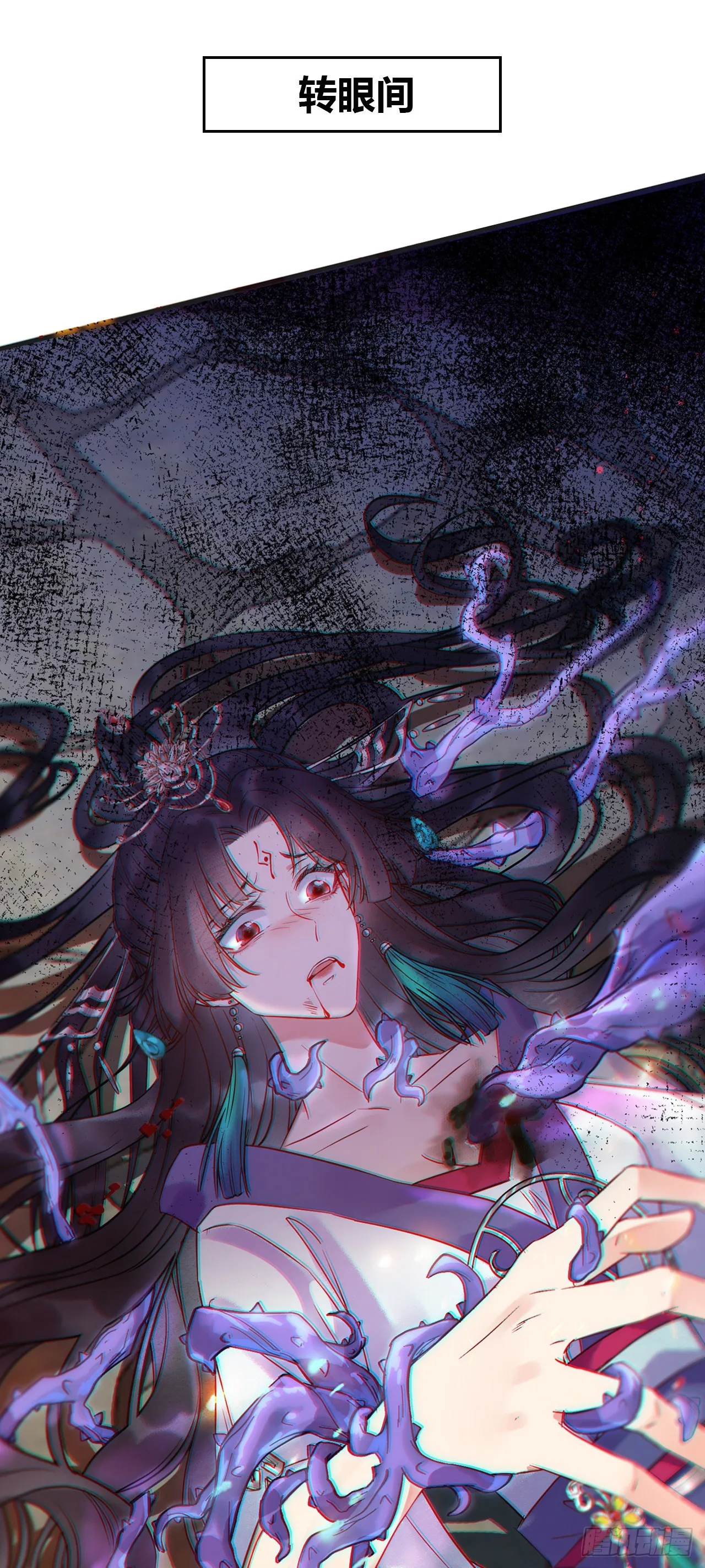 00 预告 第8页