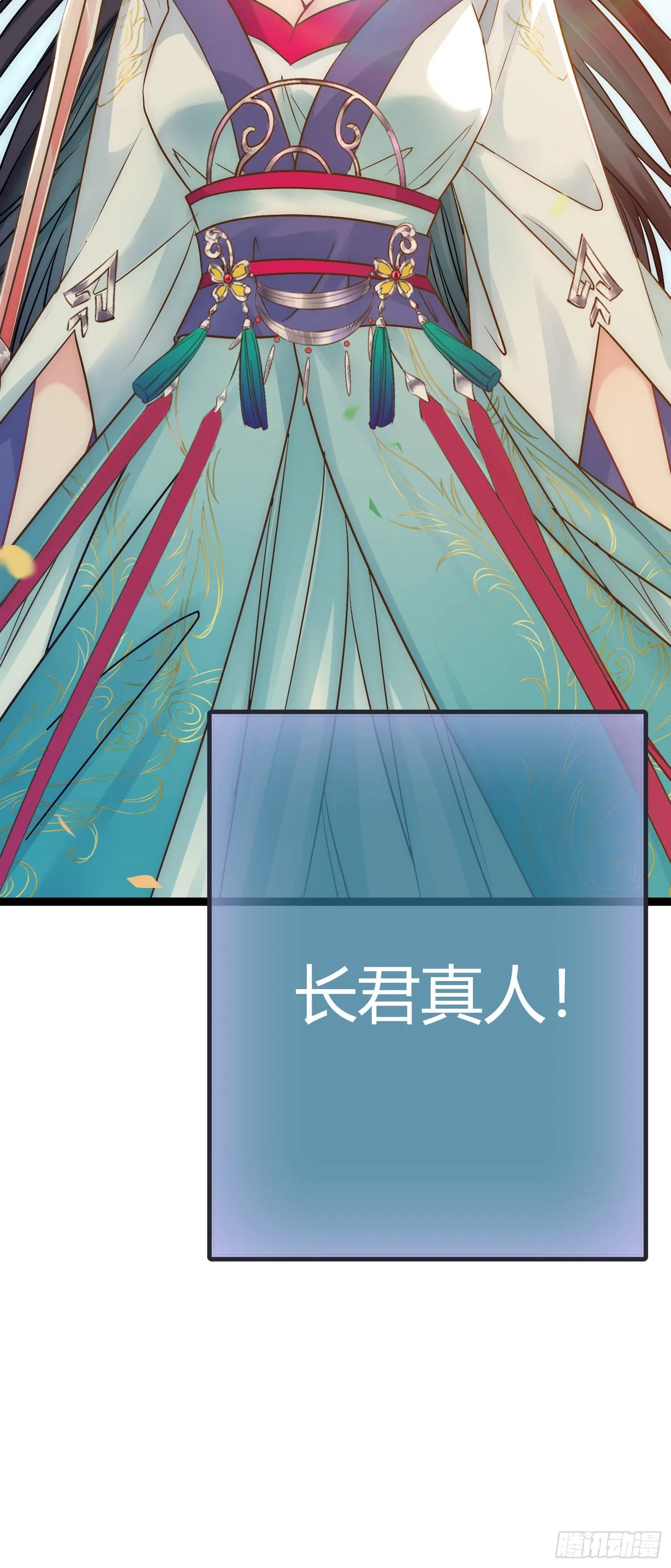 02 穿越+重生！ 第28页