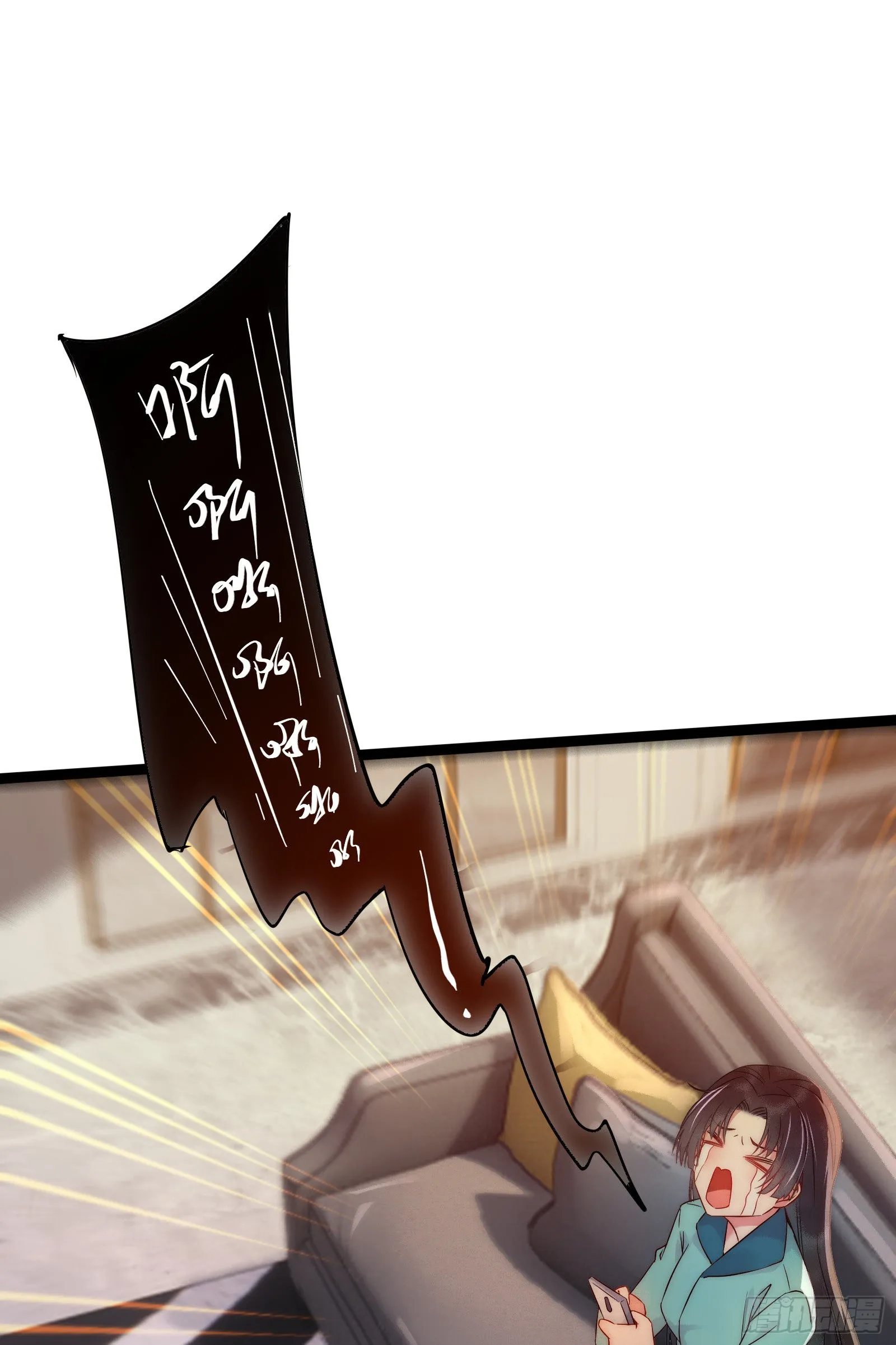01 被帅气徒弟KO！ 第8页
