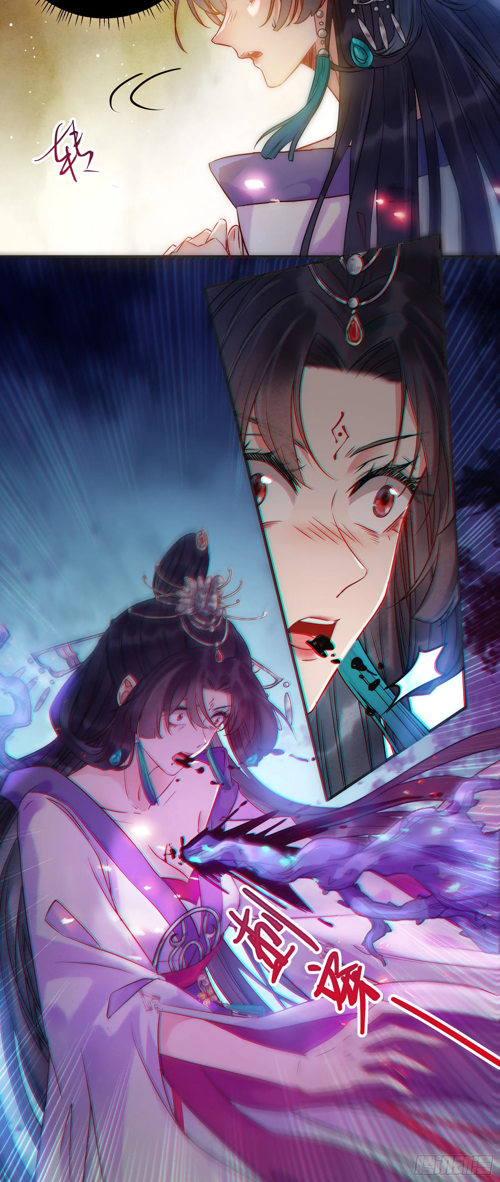 01 被帅气徒弟KO！ 第39页