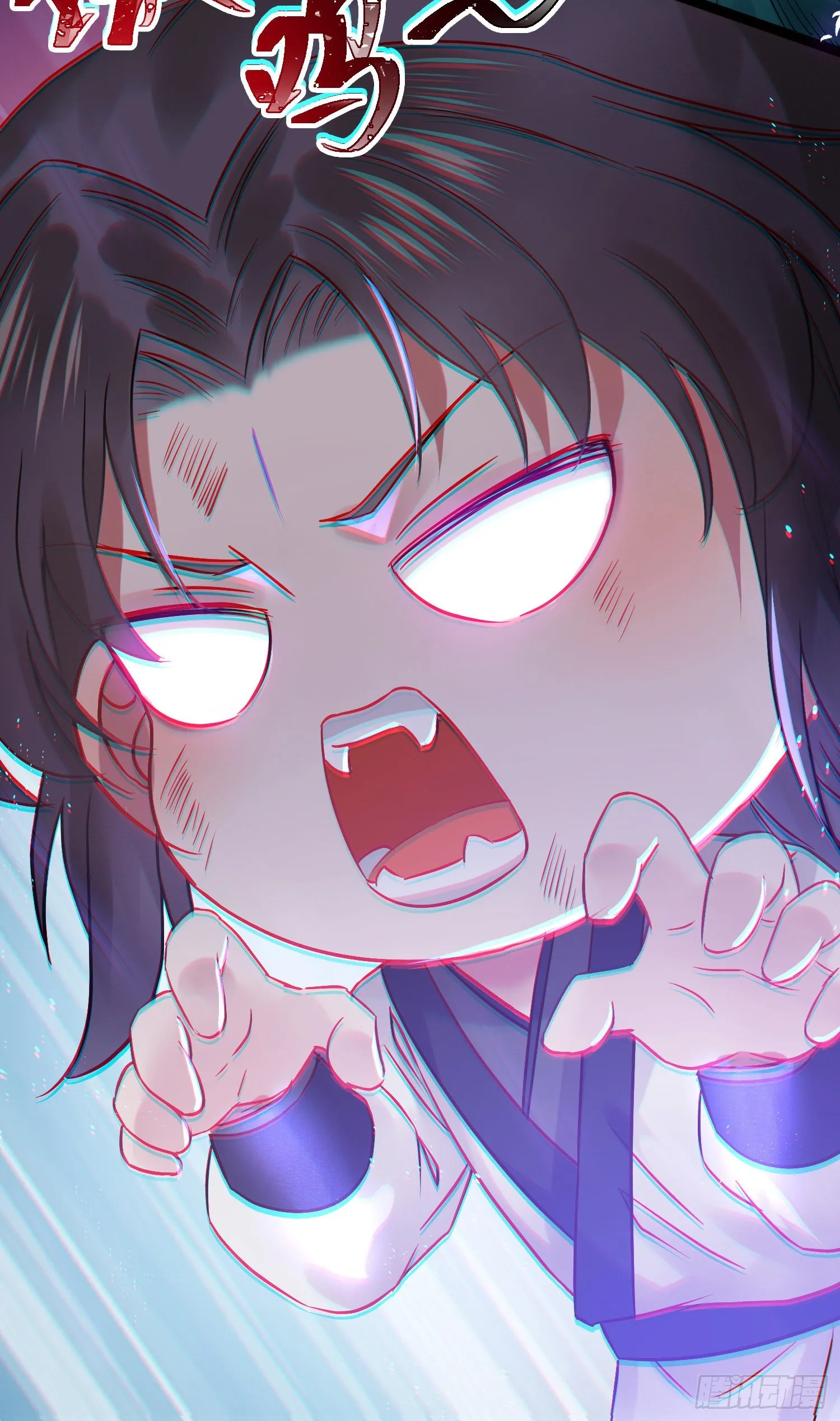 03 连小孩子都不放过 第7页
