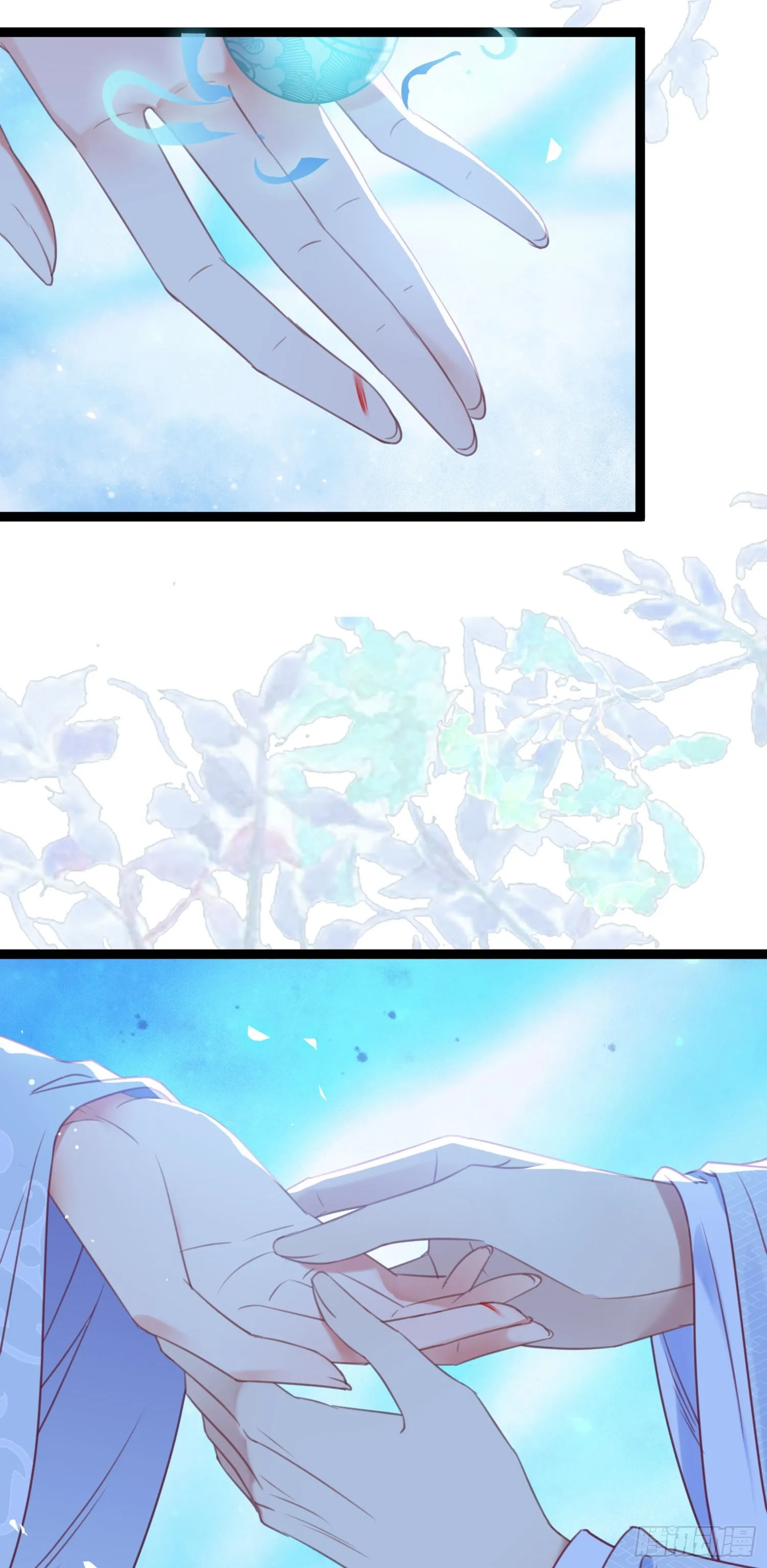 28 我和师尊也太羞耻啦！ 第11页