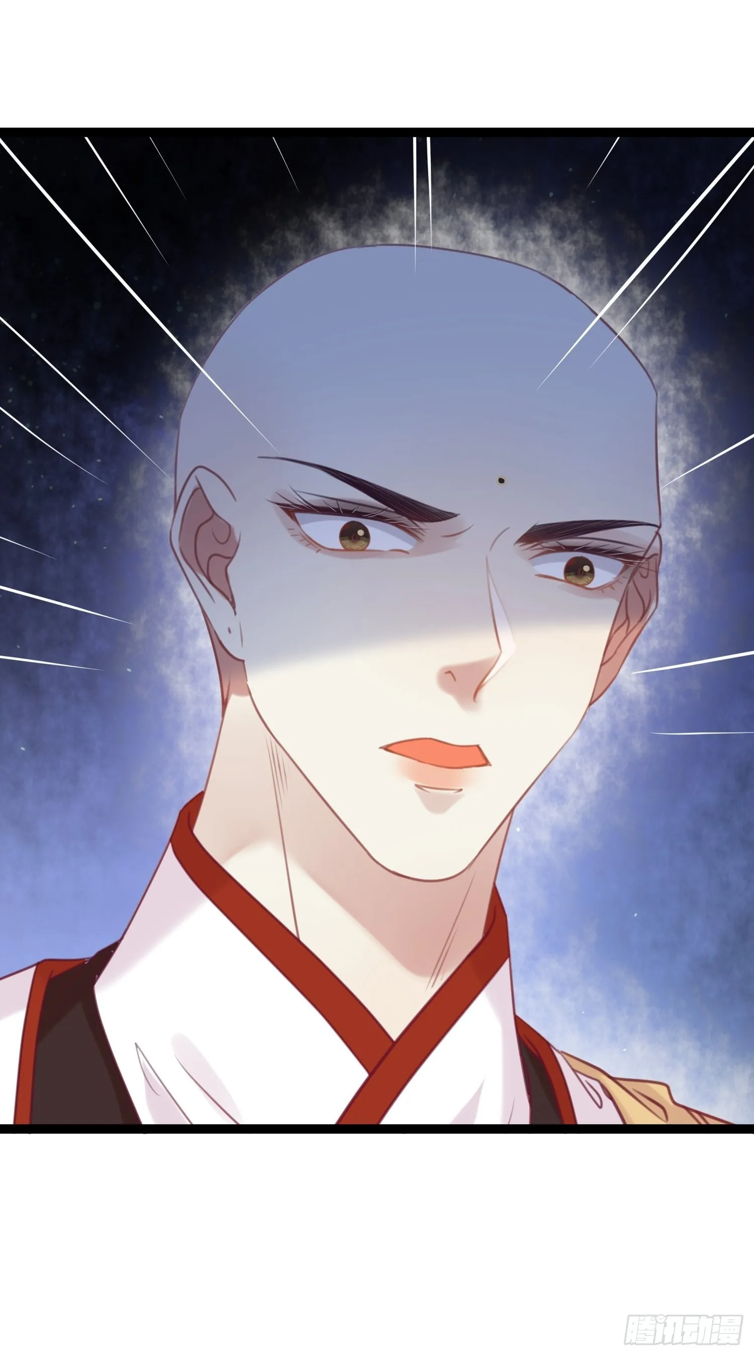 28 我和师尊也太羞耻啦！ 第44页