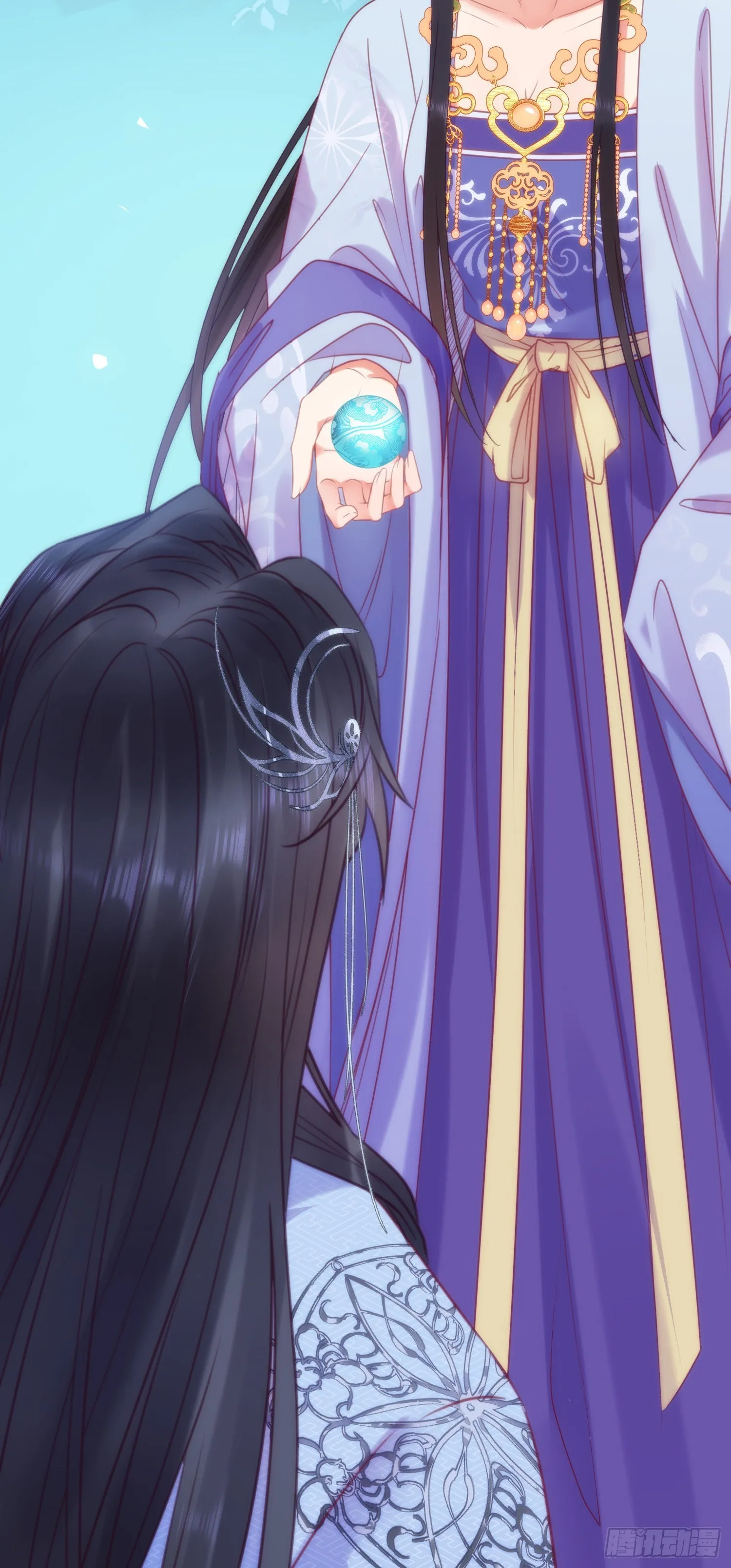31 愿师尊寻得良人 第10页