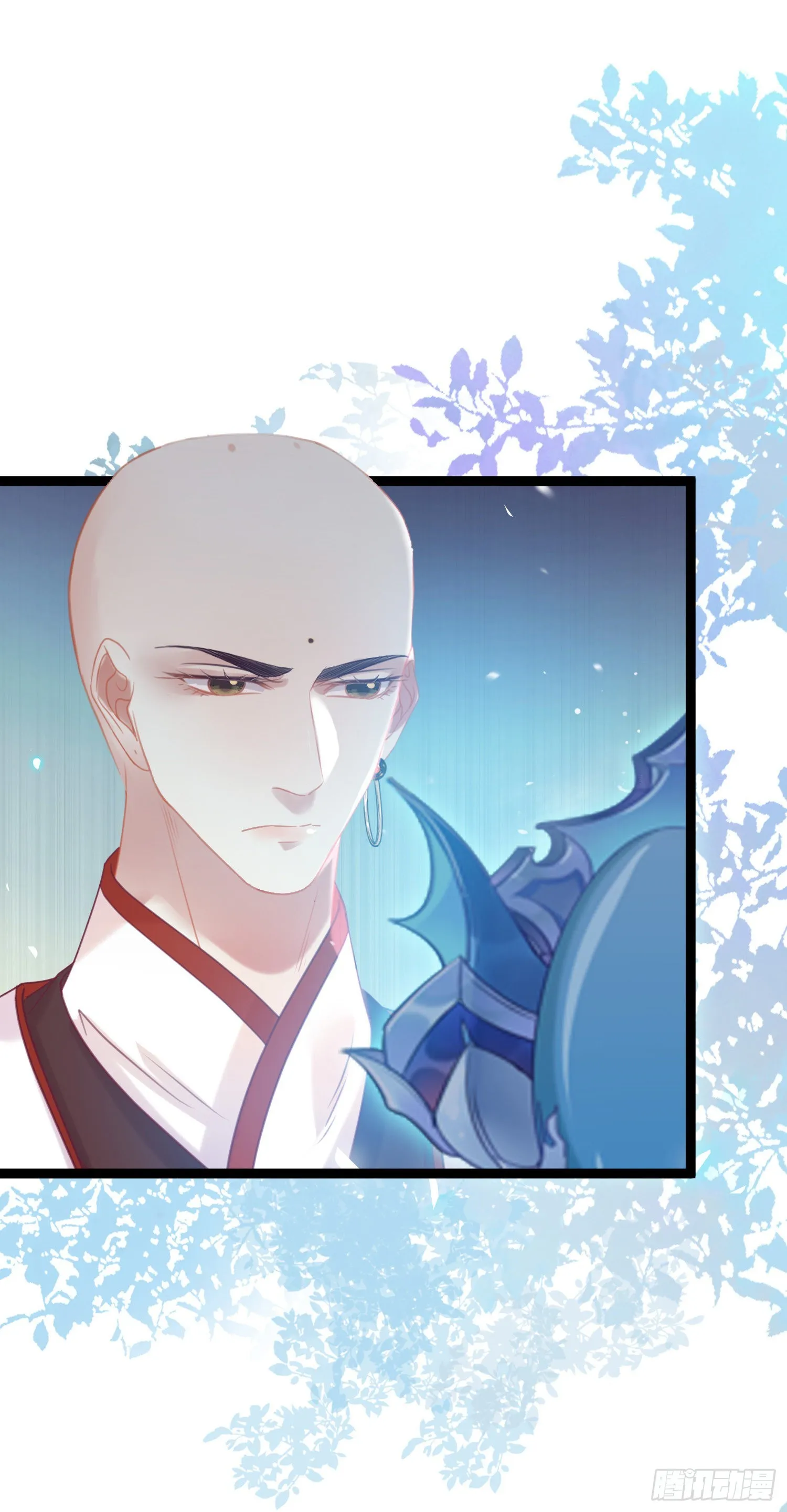 31 愿师尊寻得良人 第42页