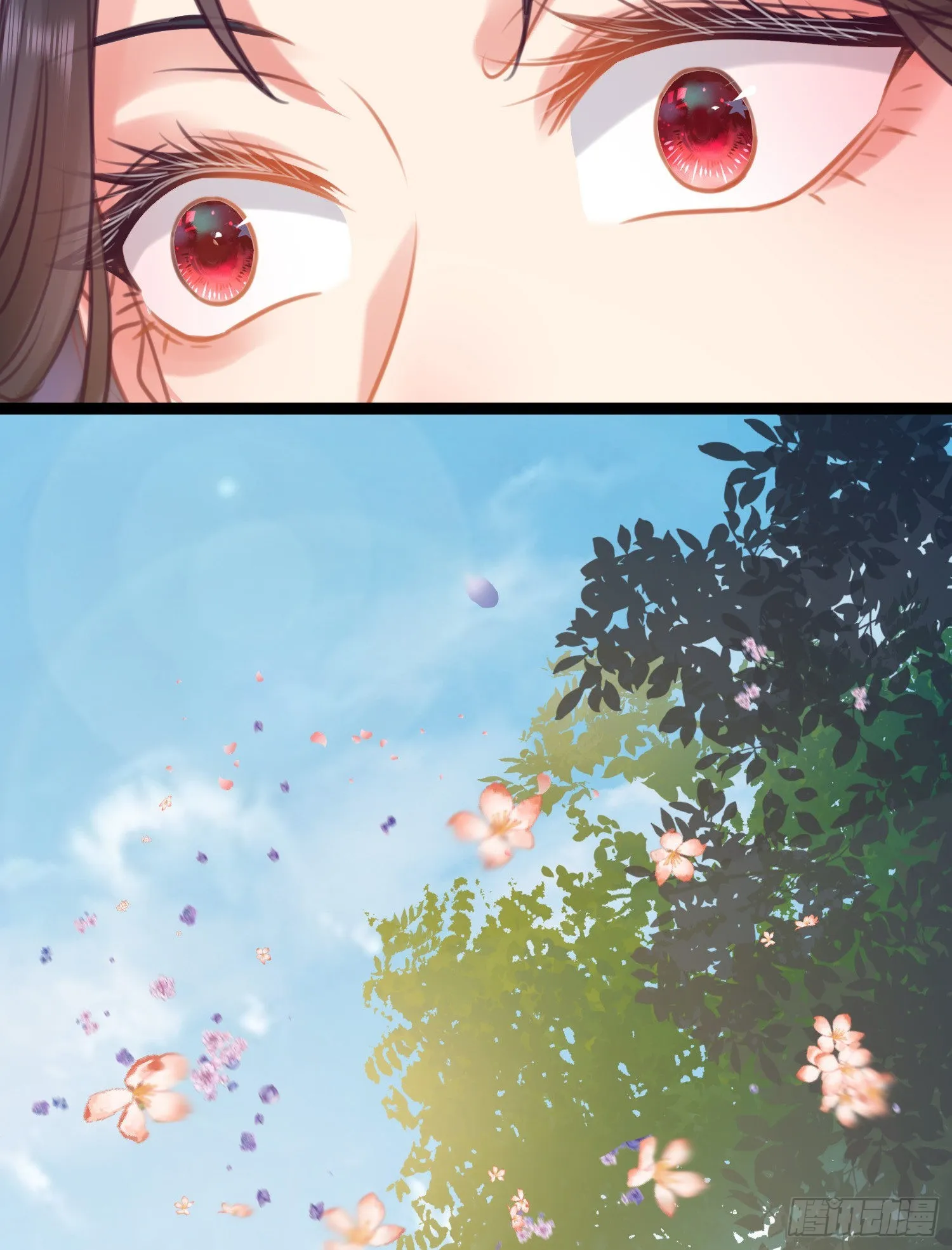 31 愿师尊寻得良人 第53页