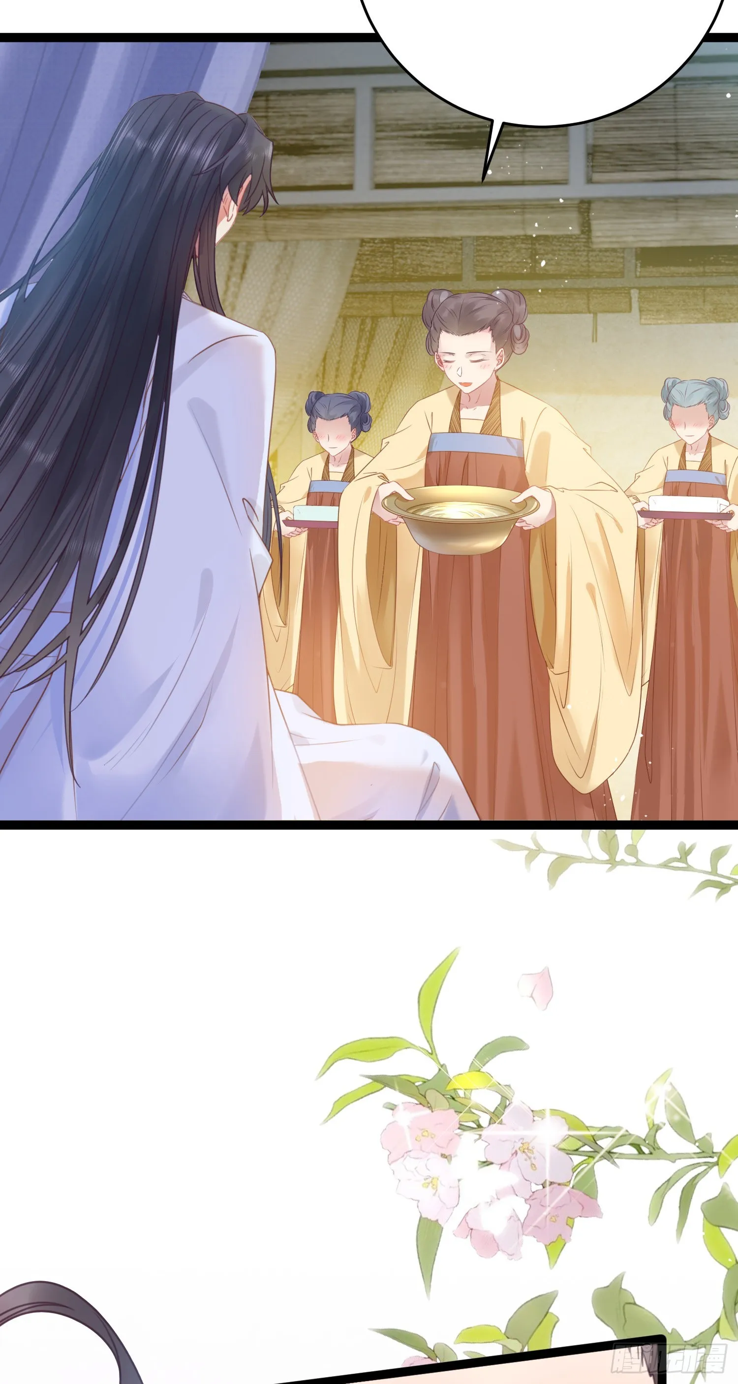 32 微生世家·灭门 第9页
