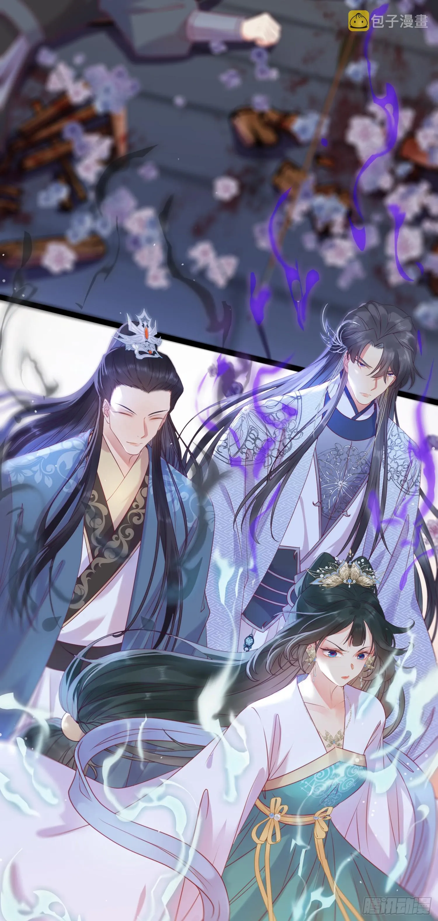 33 长君真人·霸气 第24页