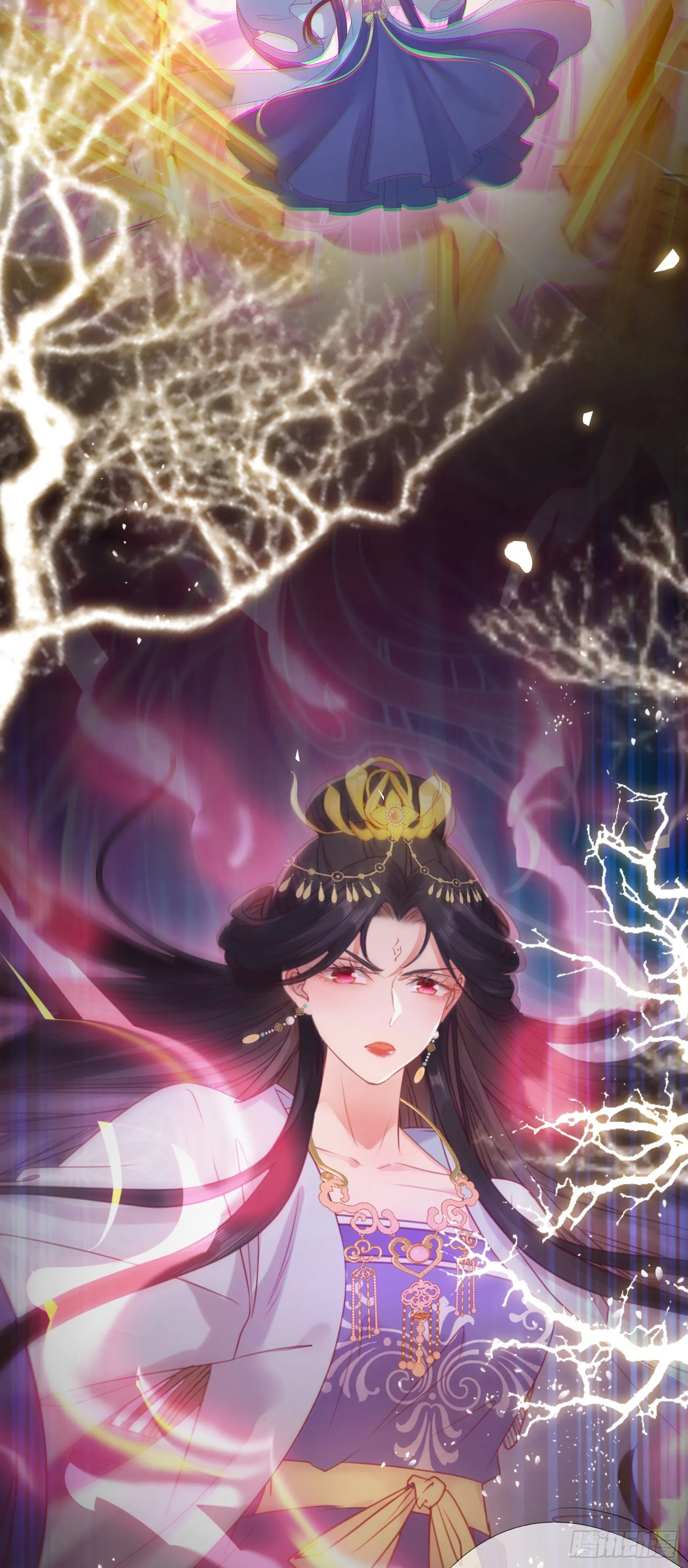 34 讨厌夜夜？ 第9页