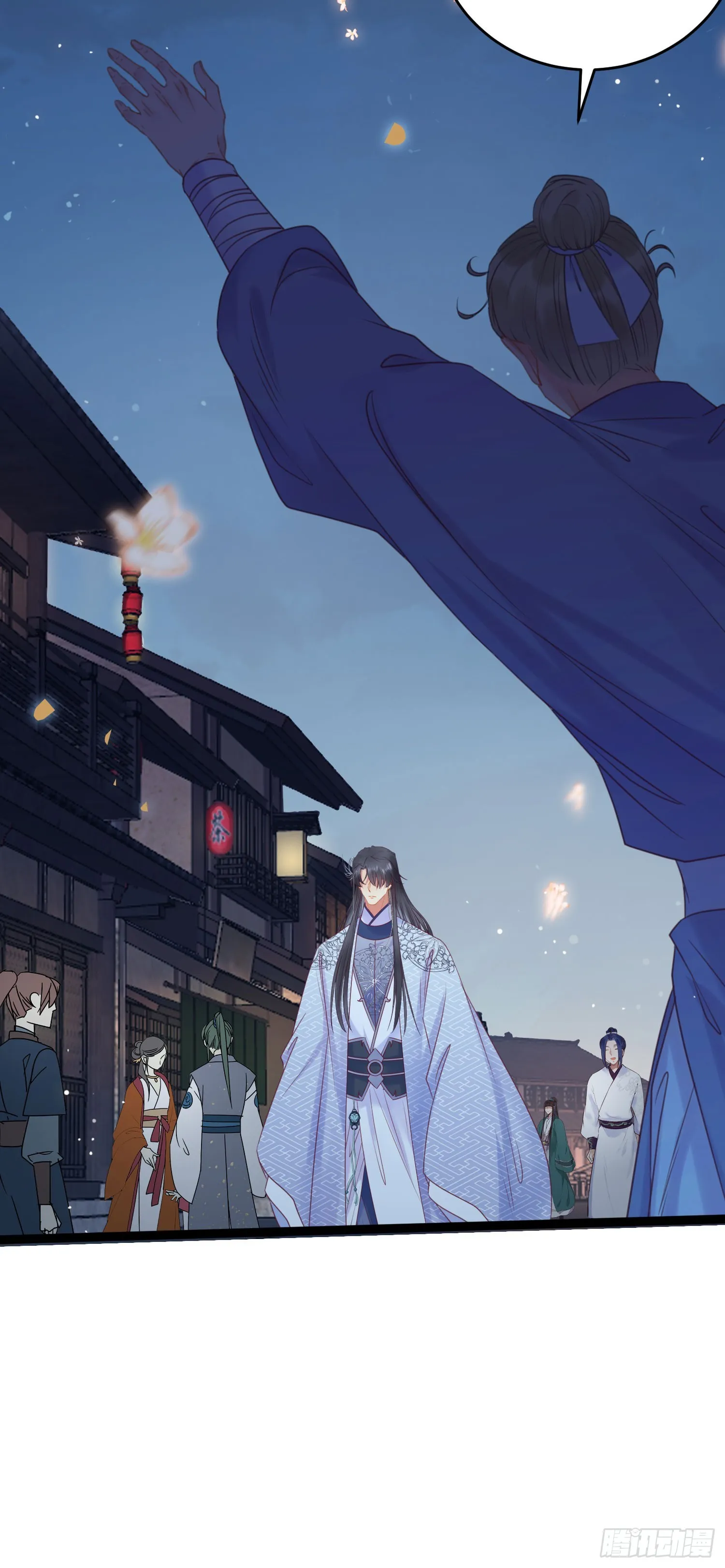 34 讨厌夜夜？ 第42页
