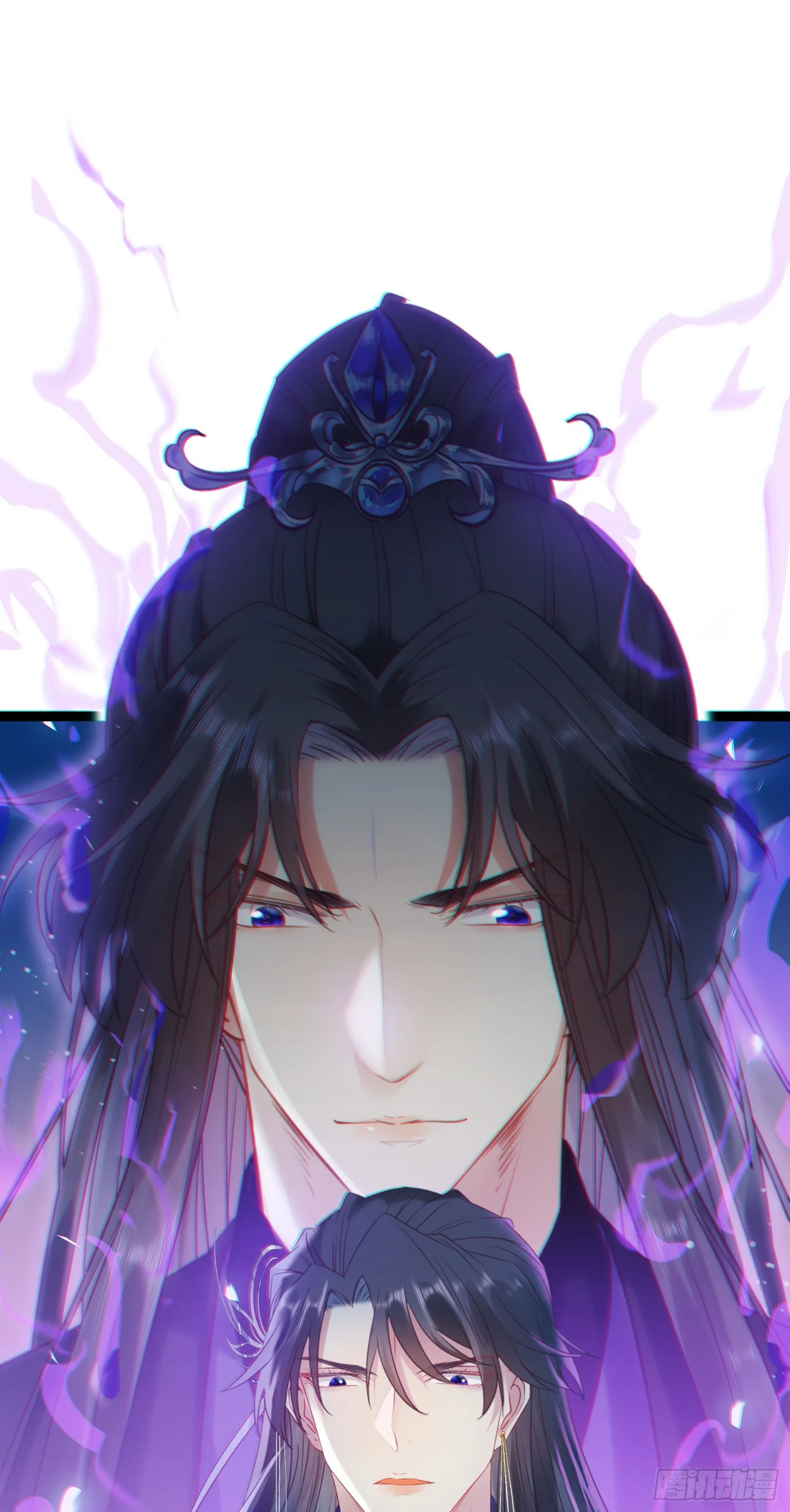 36 你是为师的宝贝呀 第43页